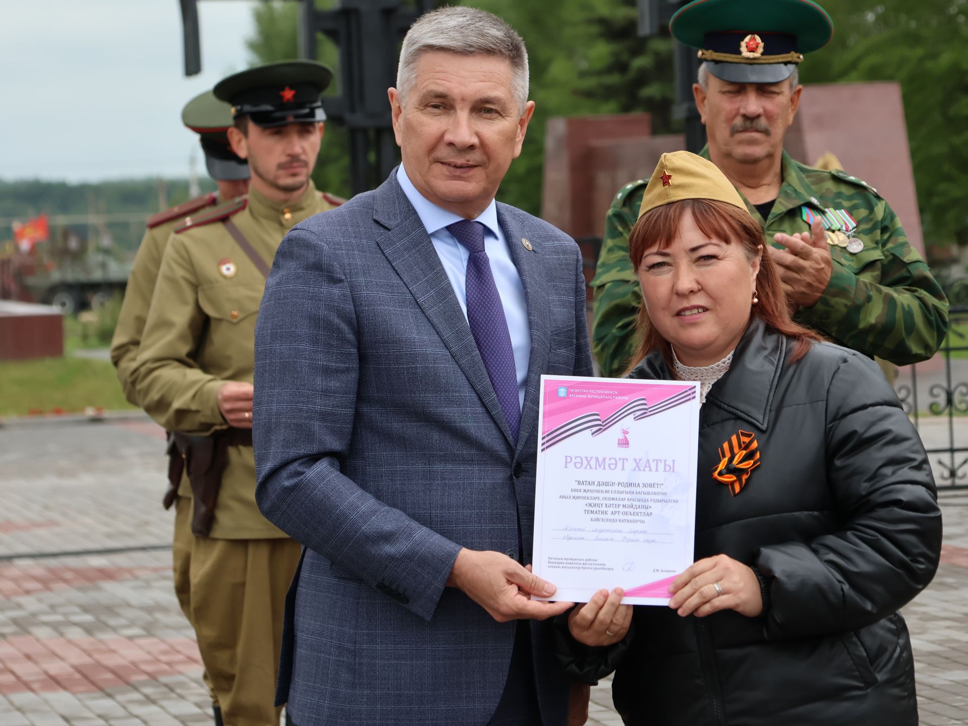 Җиңүләребез «Җиңү Байрагы»ннан килә