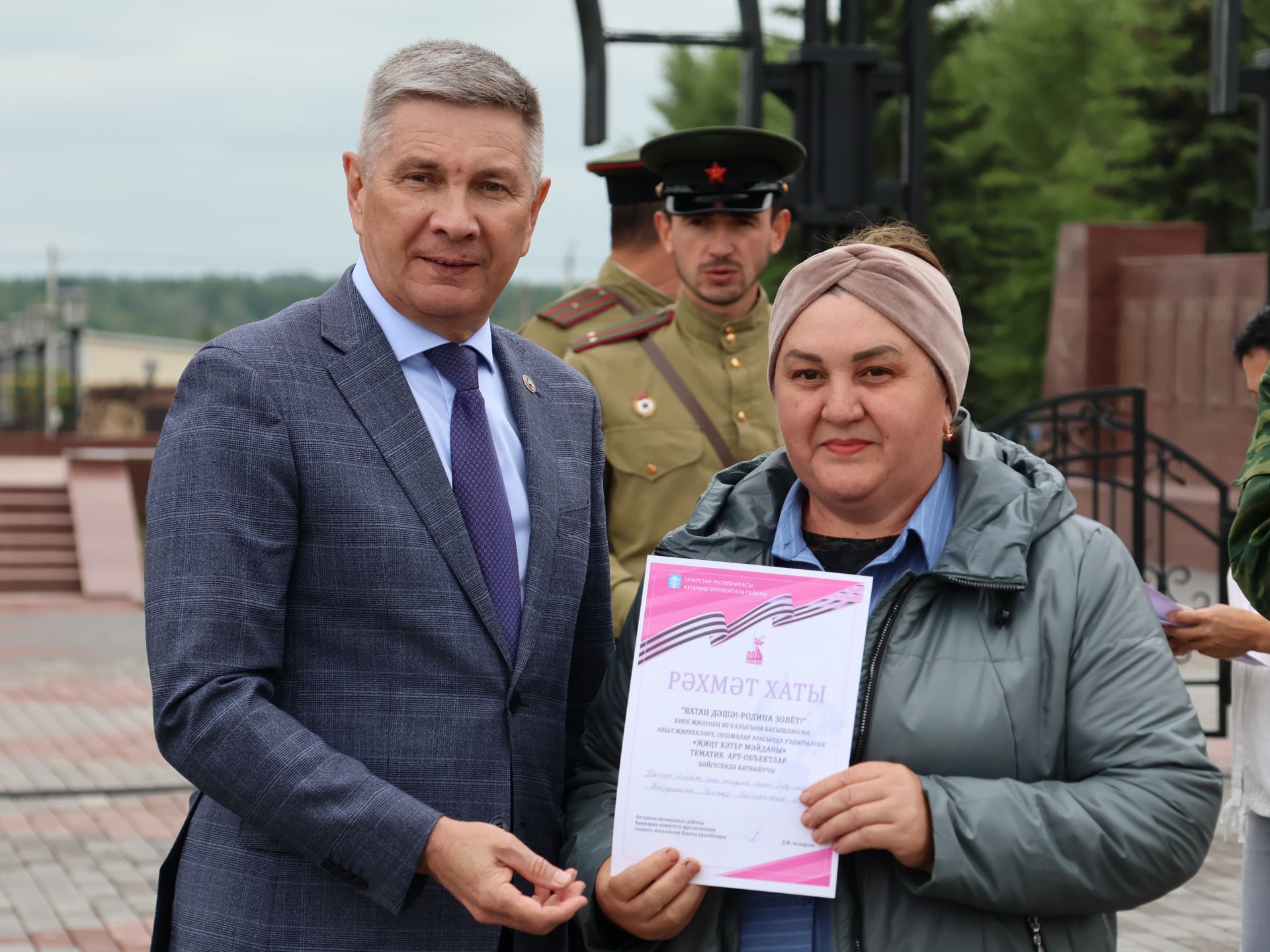 Җиңүләребез «Җиңү Байрагы»ннан килә