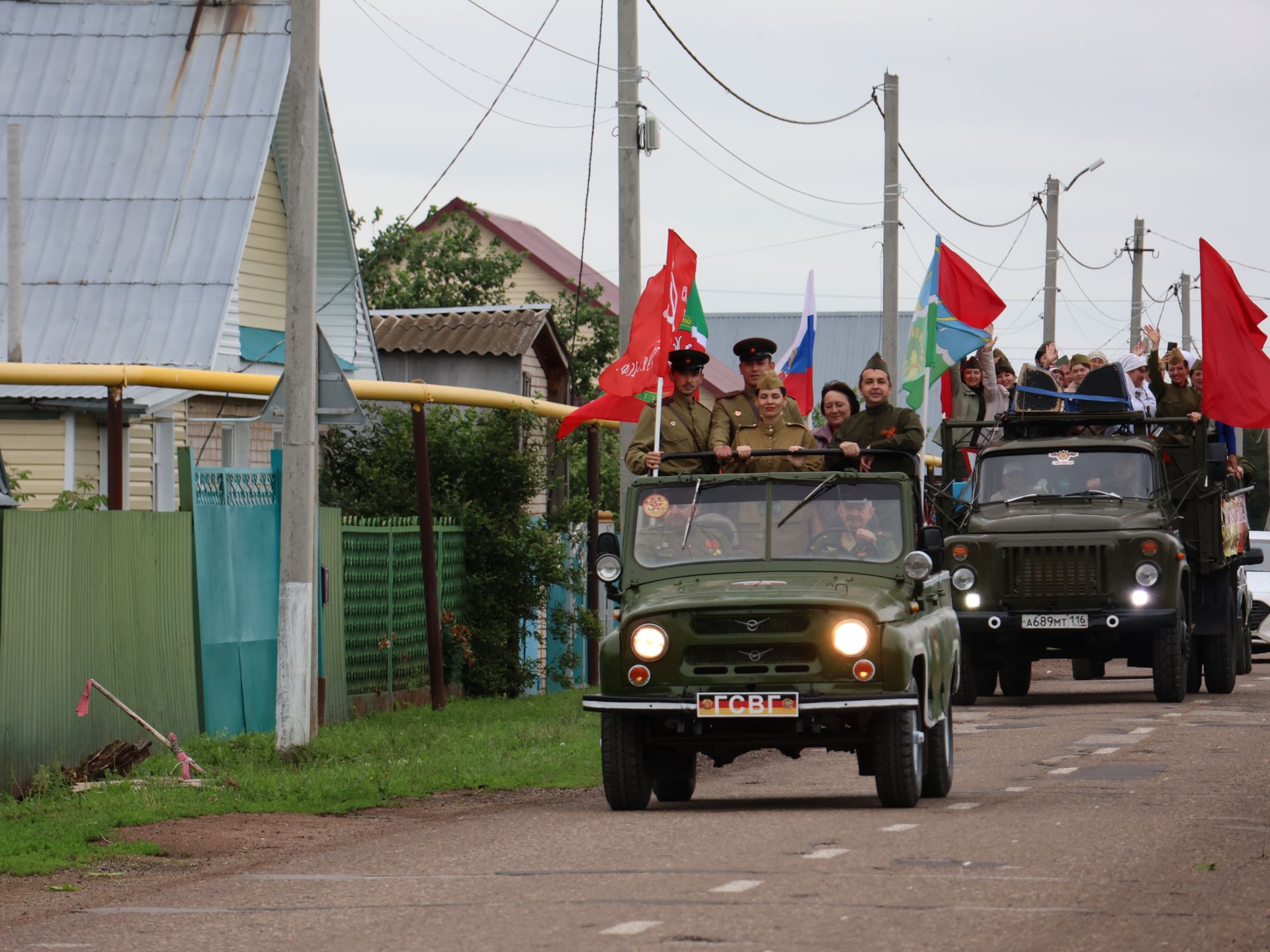 Җиңүләребез «Җиңү Байрагы»ннан килә