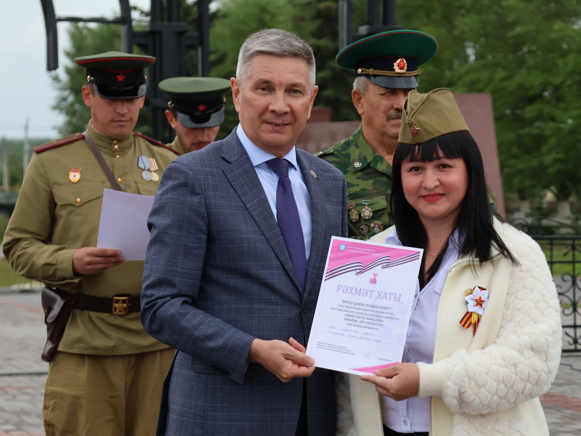 Җиңүләребез «Җиңү Байрагы»ннан килә