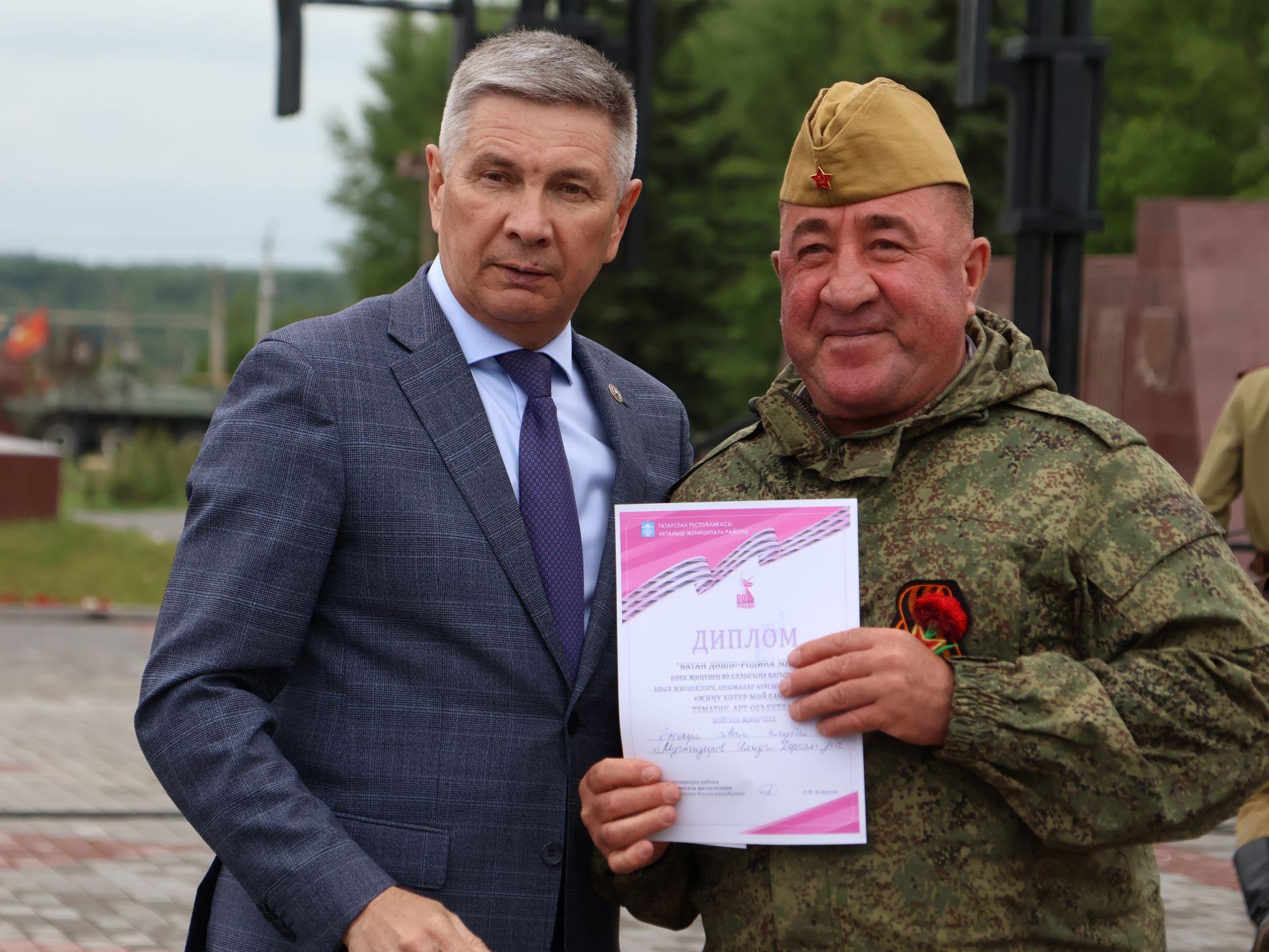 Җиңүләребез «Җиңү Байрагы»ннан килә