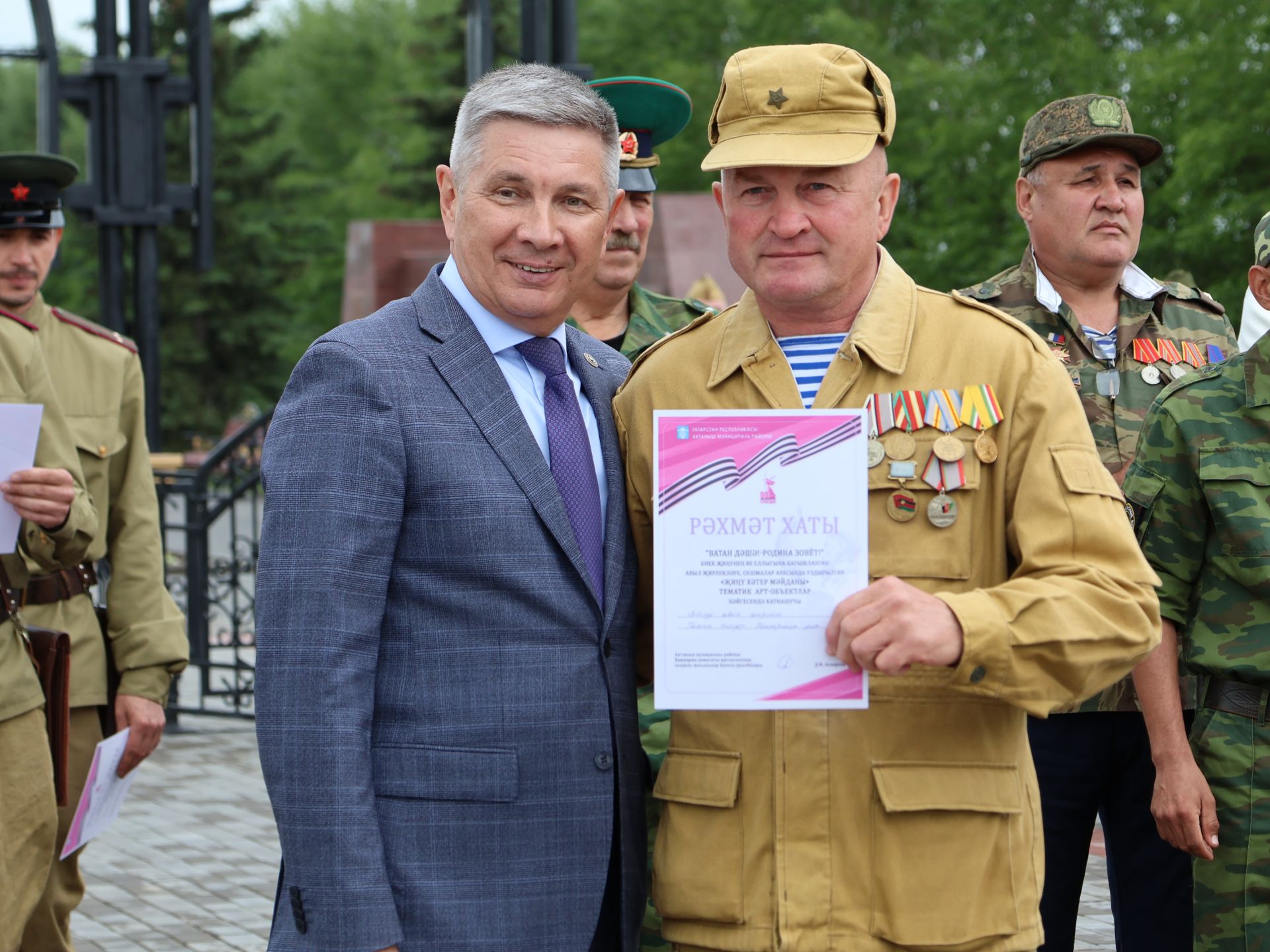 Җиңүләребез «Җиңү Байрагы»ннан килә