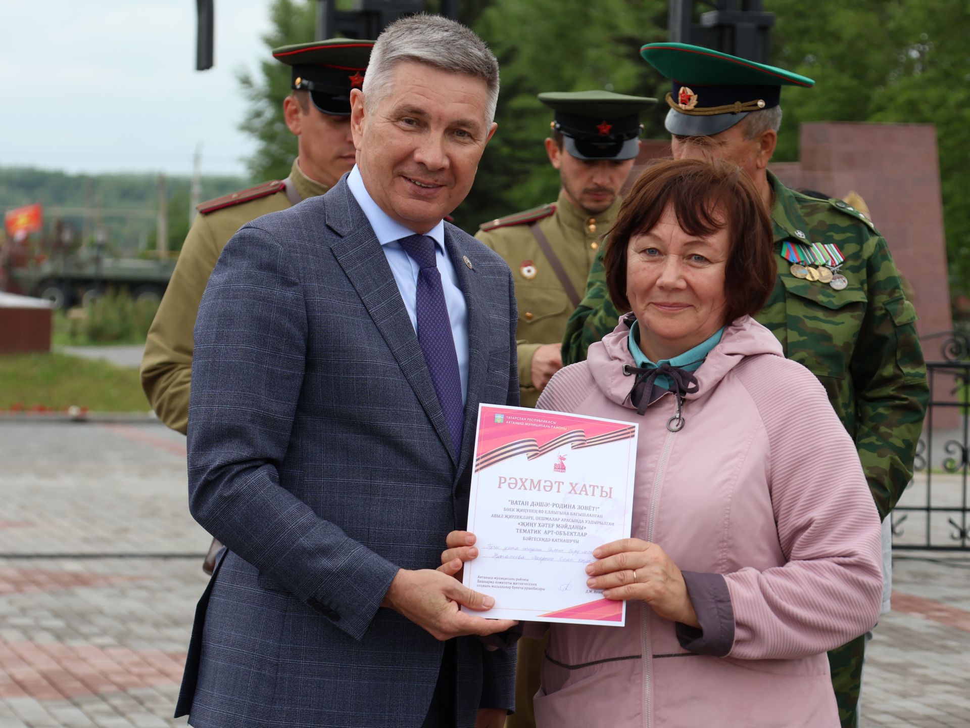 Җиңүләребез «Җиңү Байрагы»ннан килә