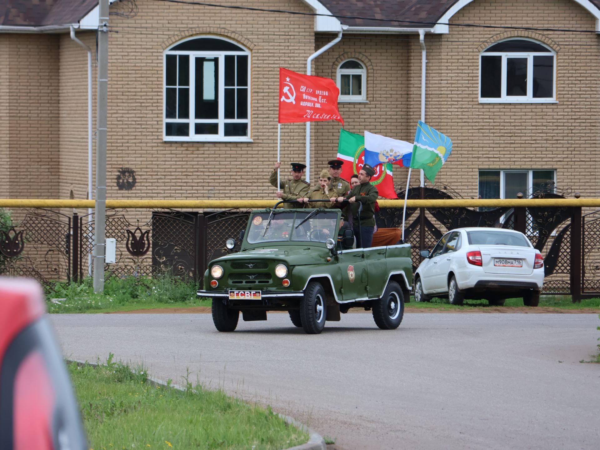 Җиңүләребез «Җиңү Байрагы»ннан килә