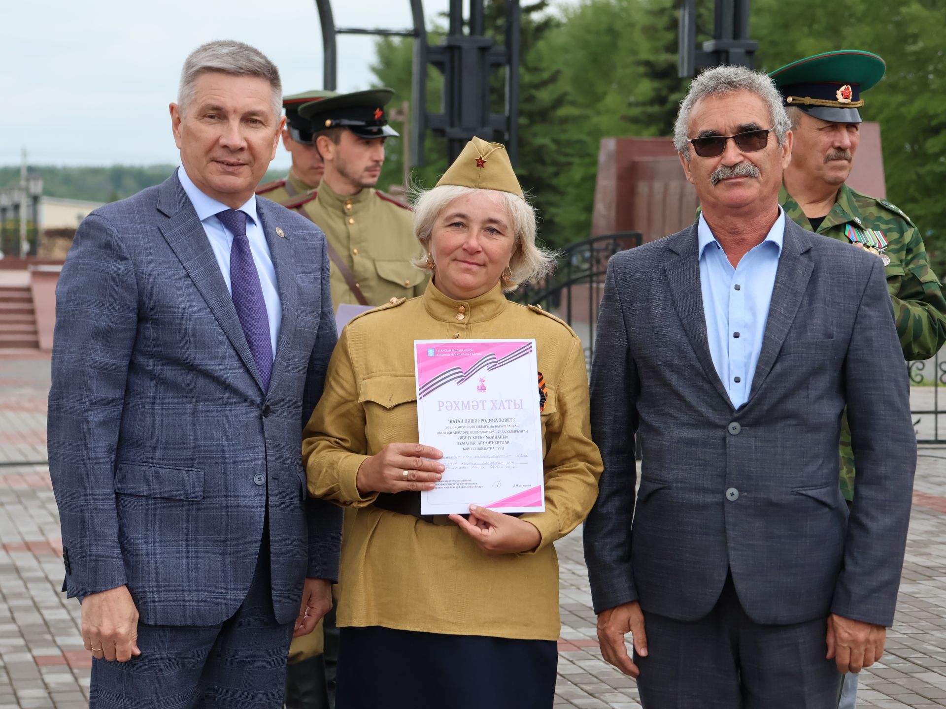 Җиңүләребез «Җиңү Байрагы»ннан килә