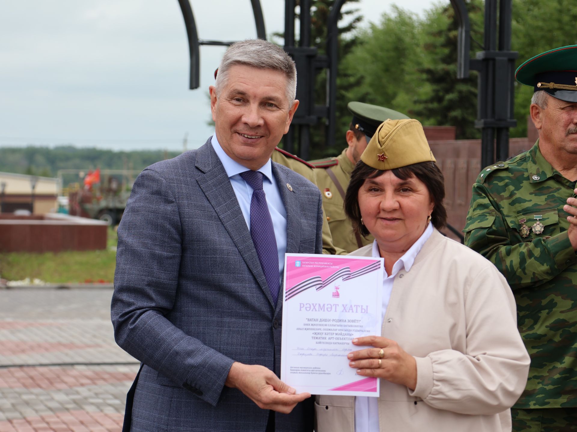 Җиңүләребез «Җиңү Байрагы»ннан килә
