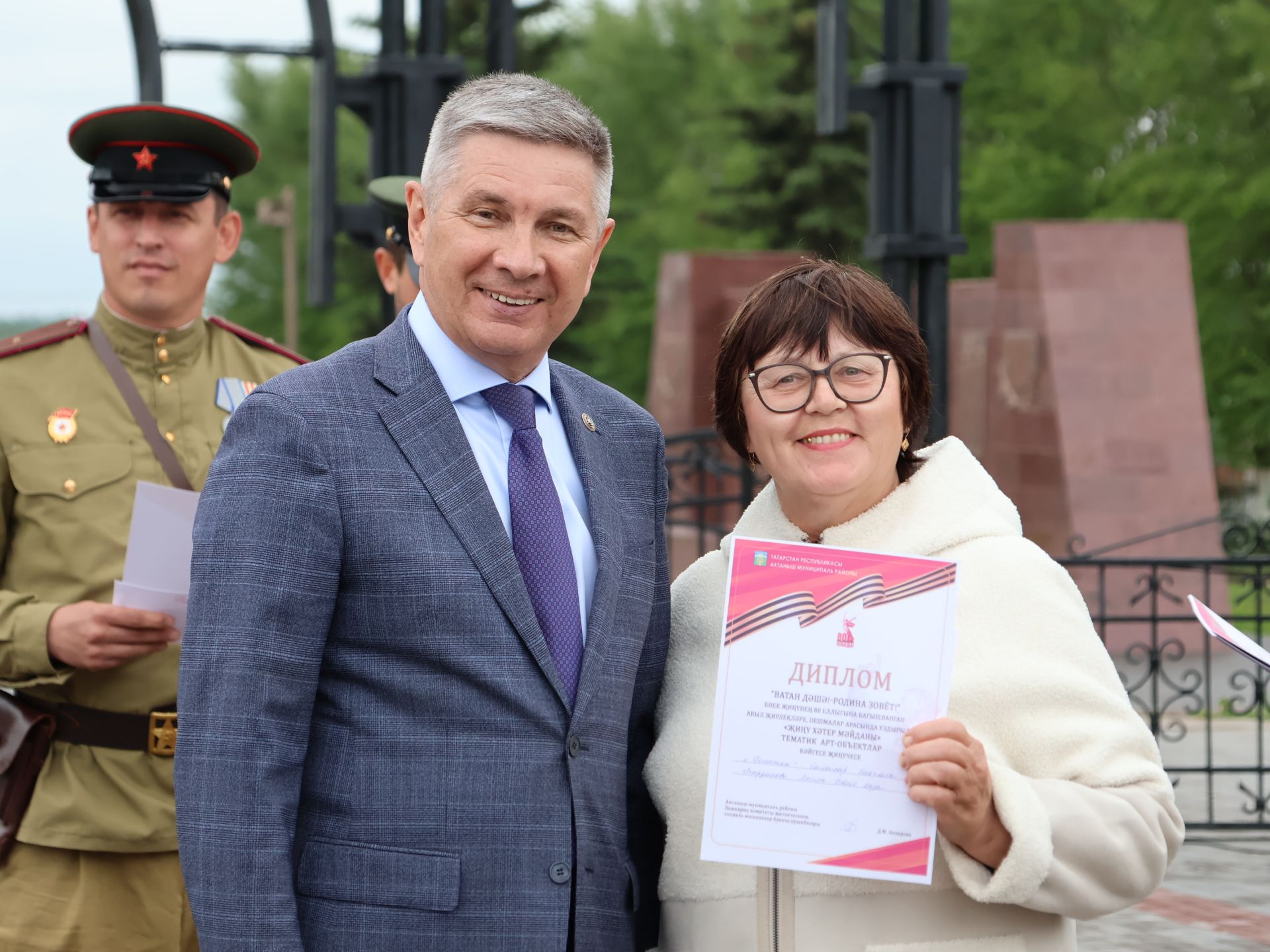 Җиңүләребез «Җиңү Байрагы»ннан килә
