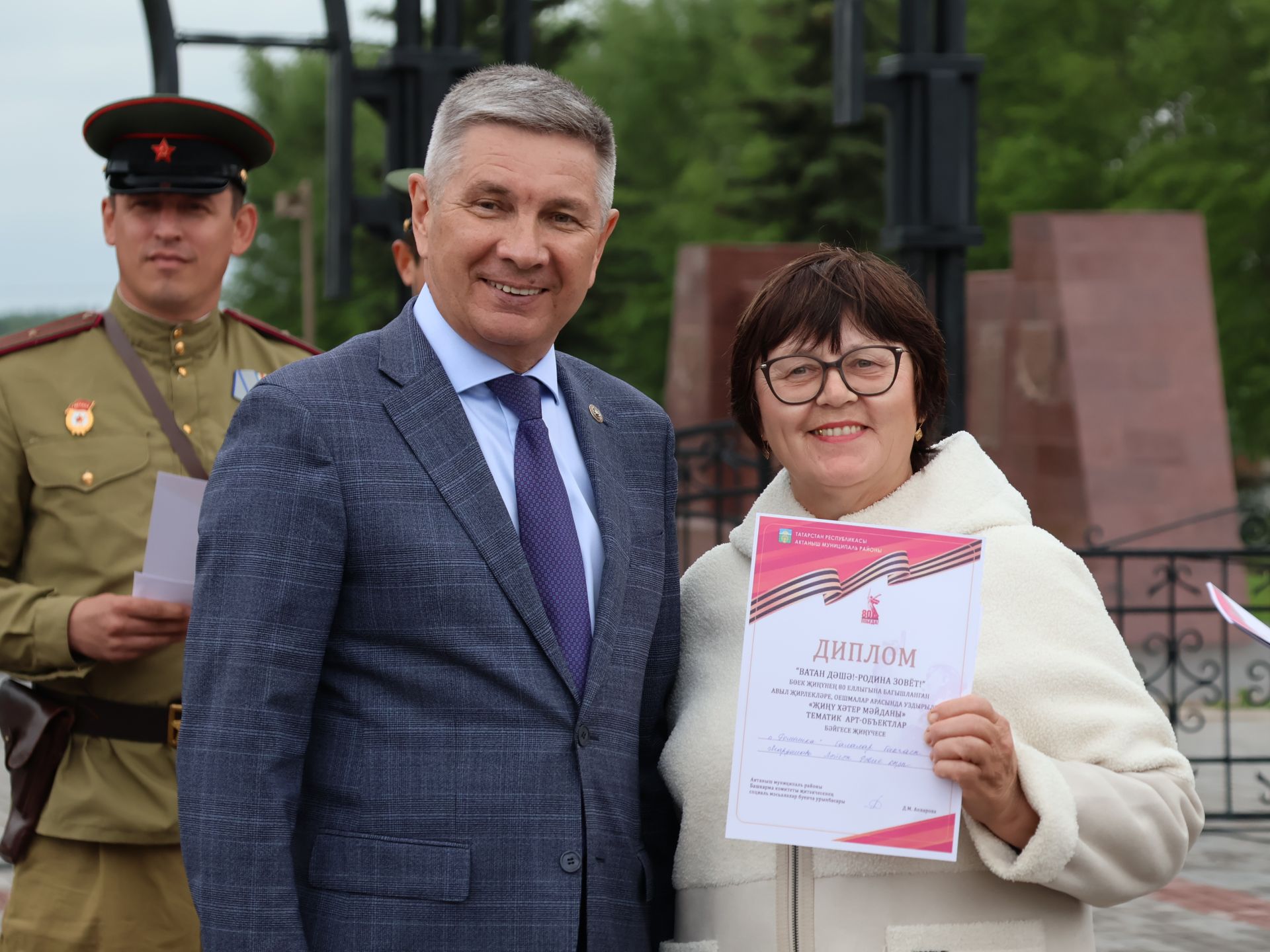 Җиңүләребез «Җиңү Байрагы»ннан килә