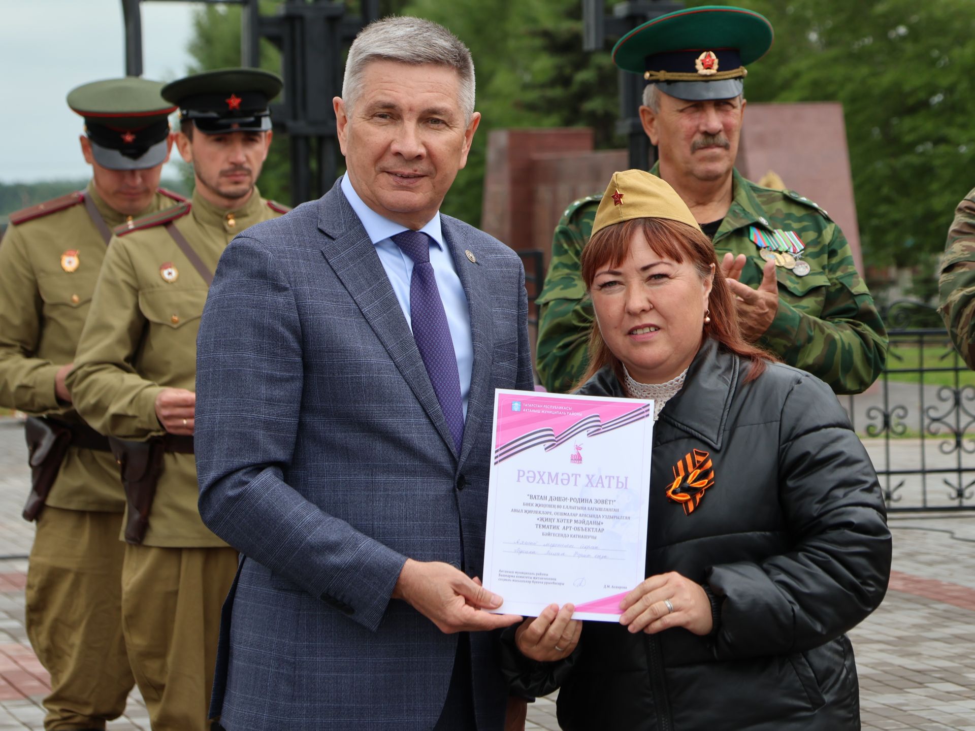 Җиңүләребез «Җиңү Байрагы»ннан килә