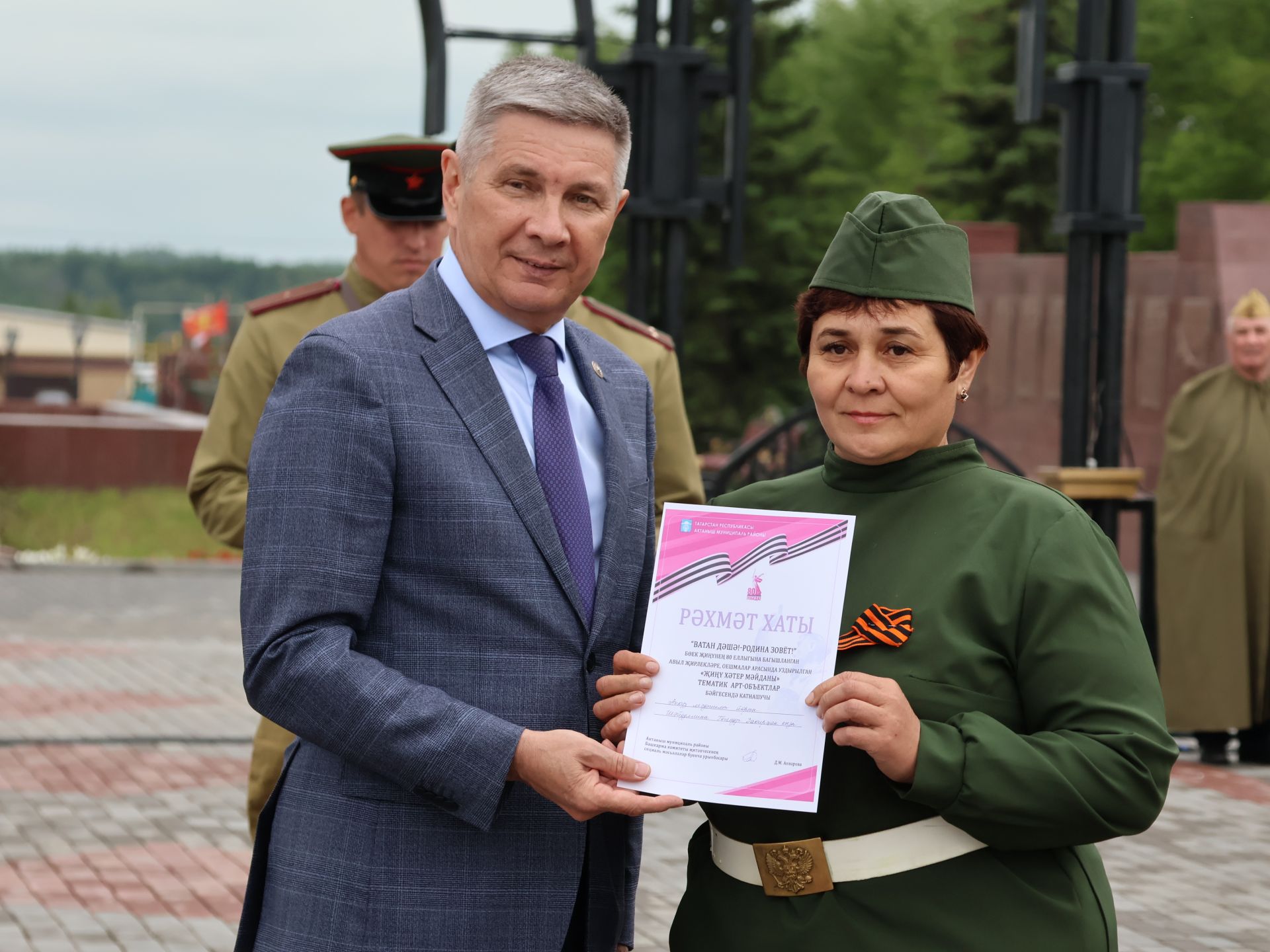 Җиңүләребез «Җиңү Байрагы»ннан килә
