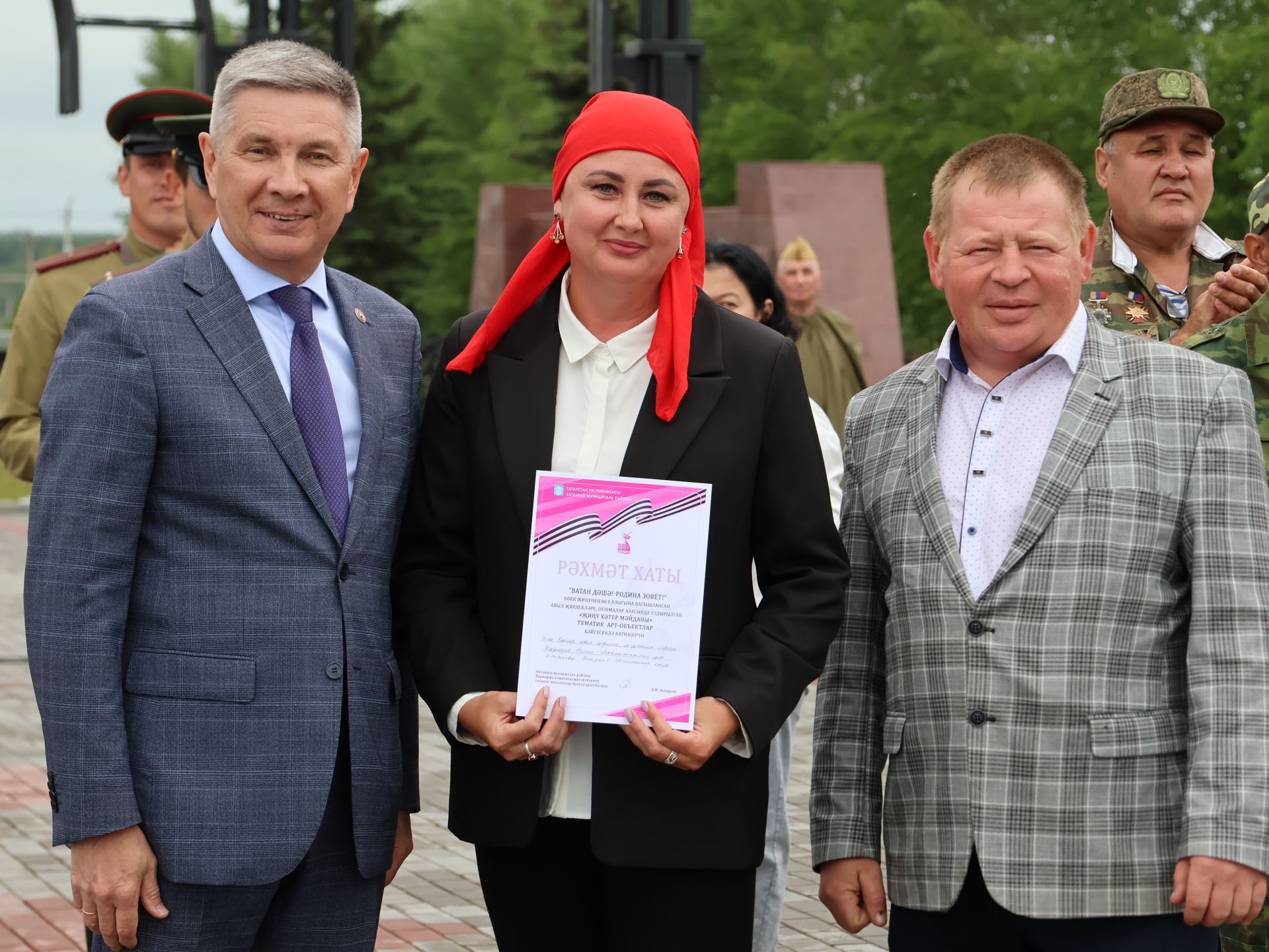Җиңүләребез «Җиңү Байрагы»ннан килә