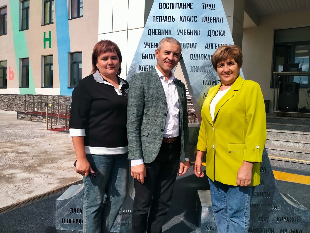 Райондашларыбыз республикакүләм август киңәшмәсенең милли мәгариф секциясе утырышында катнаштылар