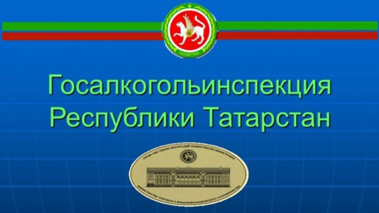 Кулланучыга дәгъва төзүдә ярдәм күрсәтелде