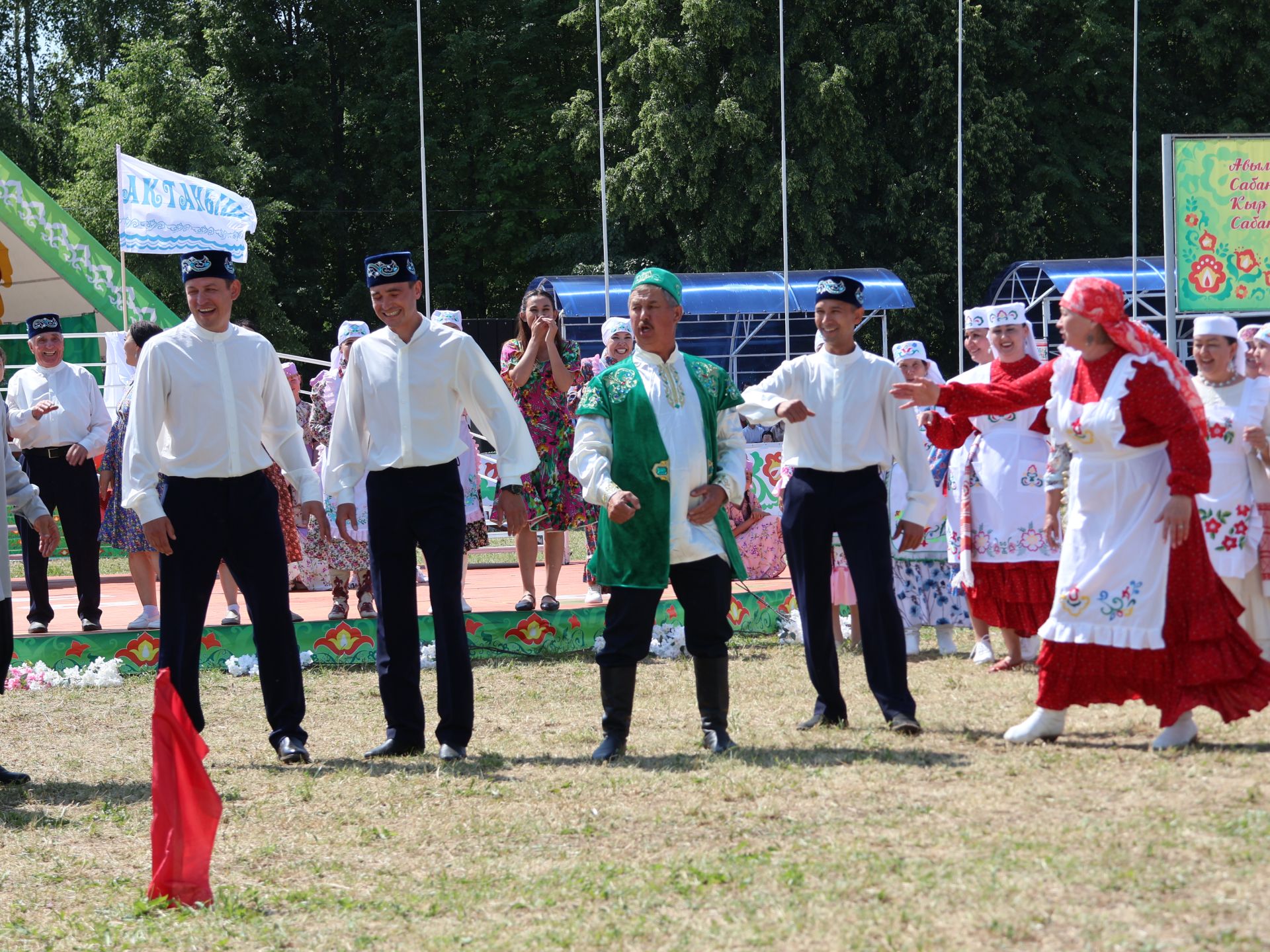 Актаныш Сабантуе-2025