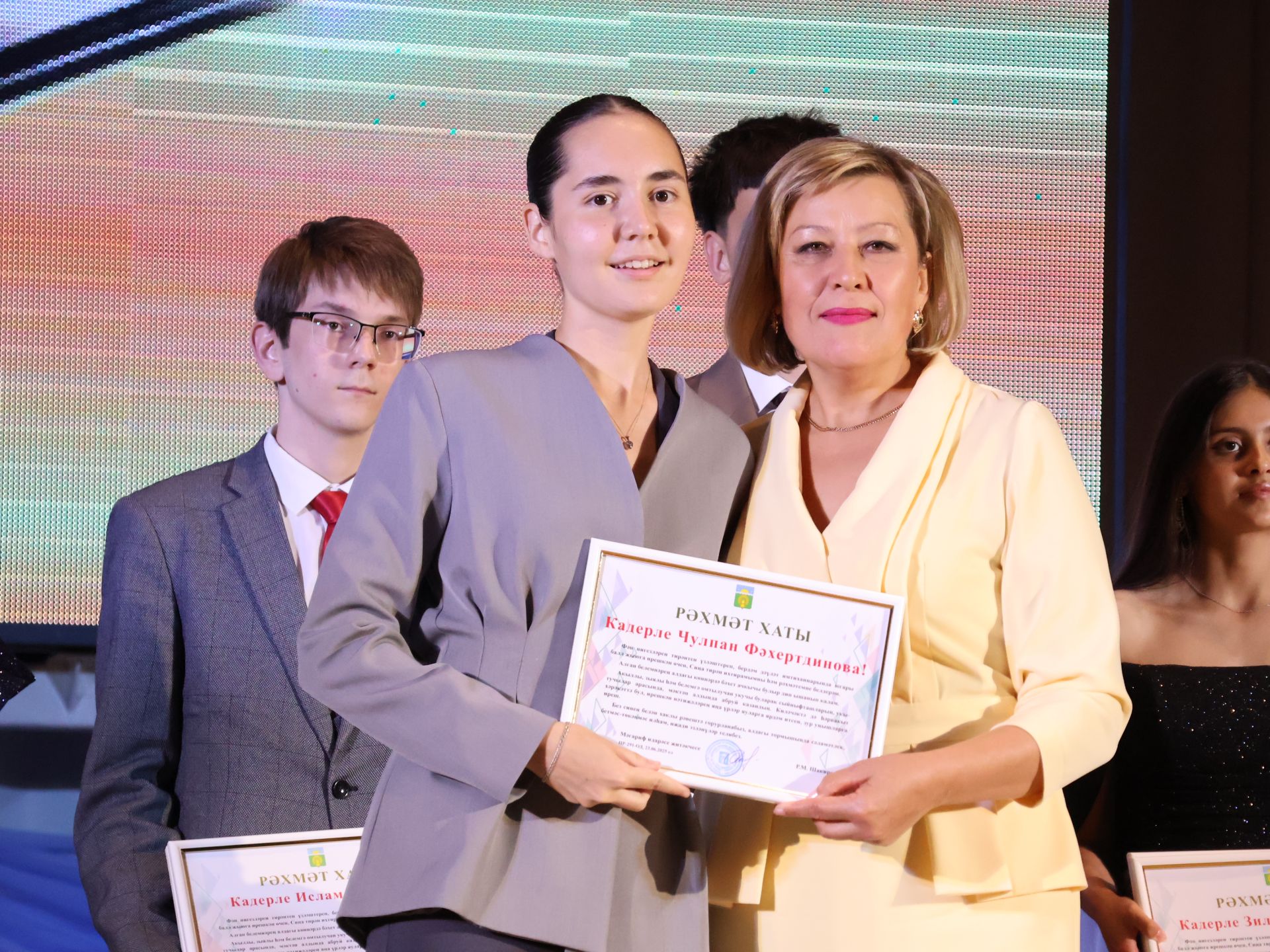 Чыгарылыш- 2025: Алда башланмаган олы юллар көтә!