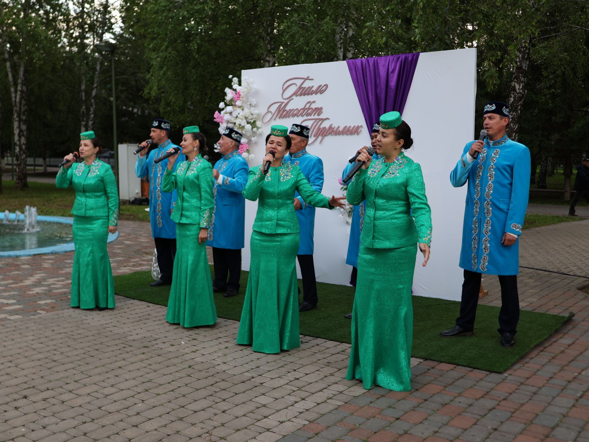 «Пар балдак»та мәңгелек мәхәббәт: Актаныш Бриллиант, Зөбәрҗәт һәм Алтын туй юбилярларын котлады