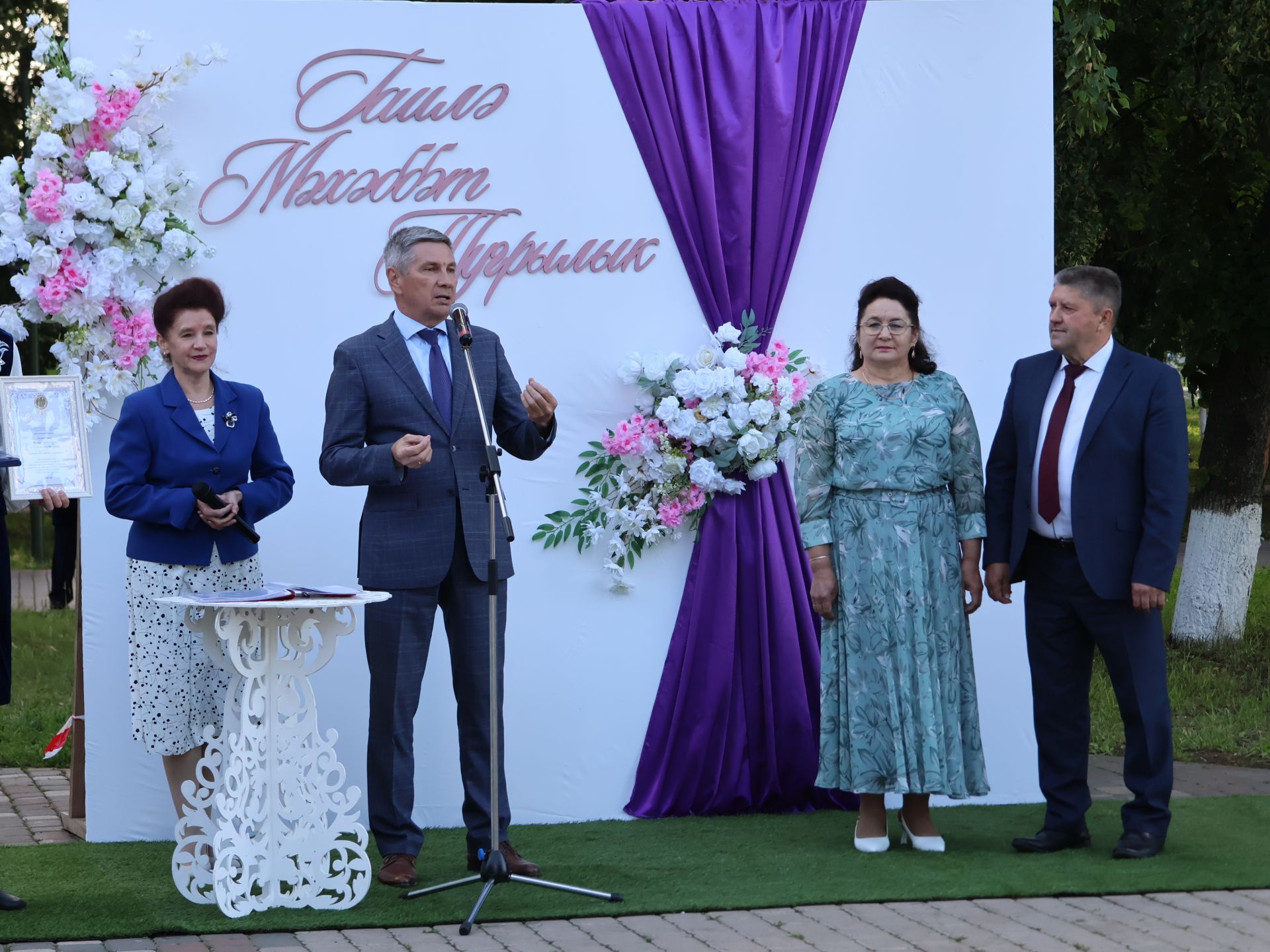 Татар Суыксуы авылыннан Рамил белән Тәнзилә Гыйльмановлар «Мәхәббәт һәм тугрылык» медаленә лаек булды