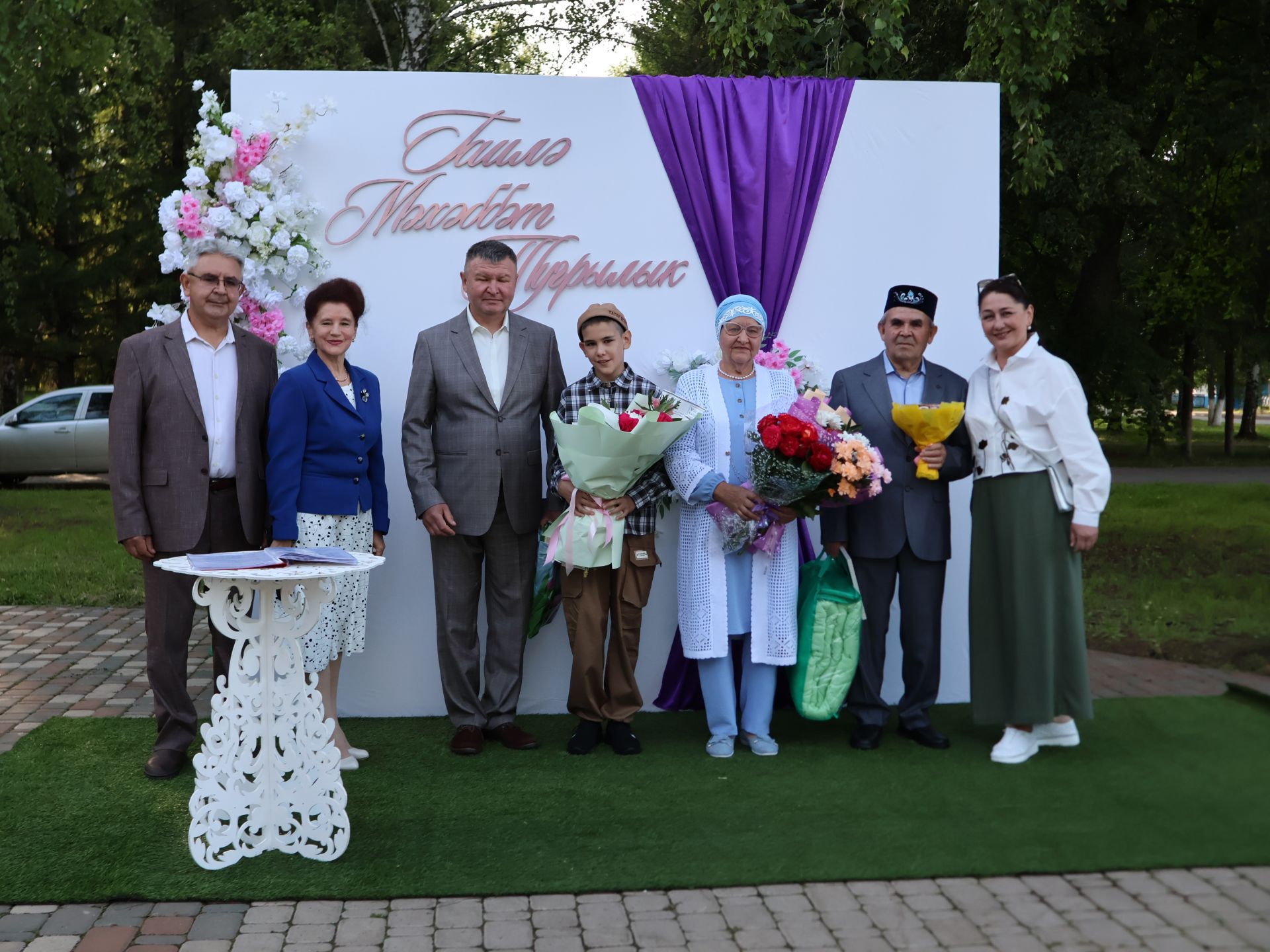 «Пар балдак»та мәңгелек мәхәббәт: Актаныш Бриллиант, Зөбәрҗәт һәм Алтын туй юбилярларын котлады