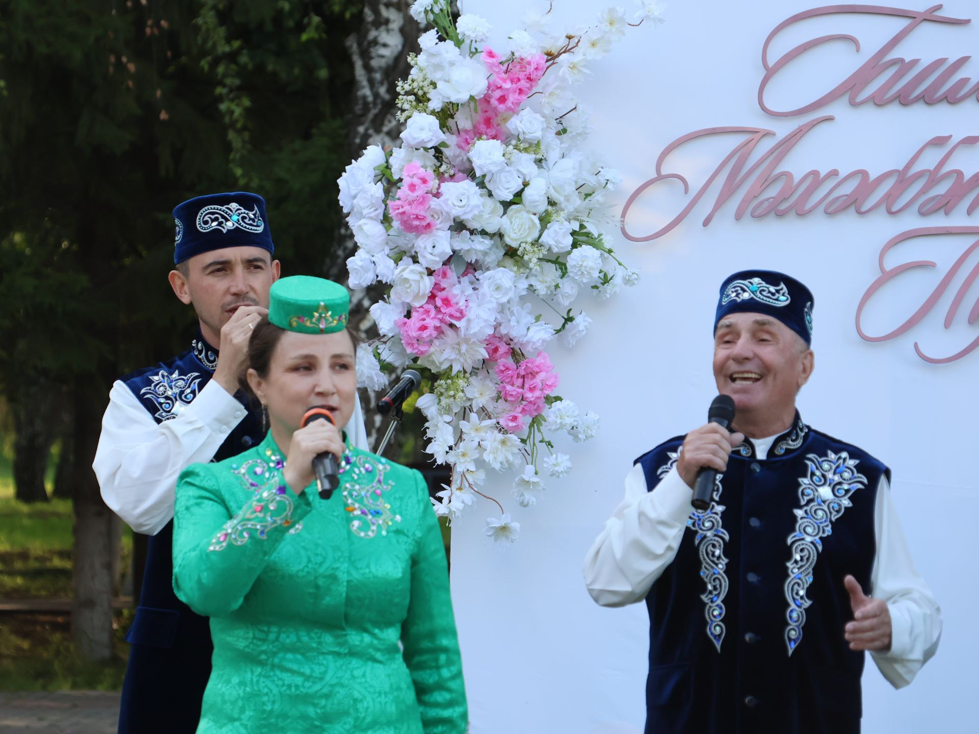 «Пар балдак»та мәңгелек мәхәббәт: Актаныш Бриллиант, Зөбәрҗәт һәм Алтын туй юбилярларын котлады