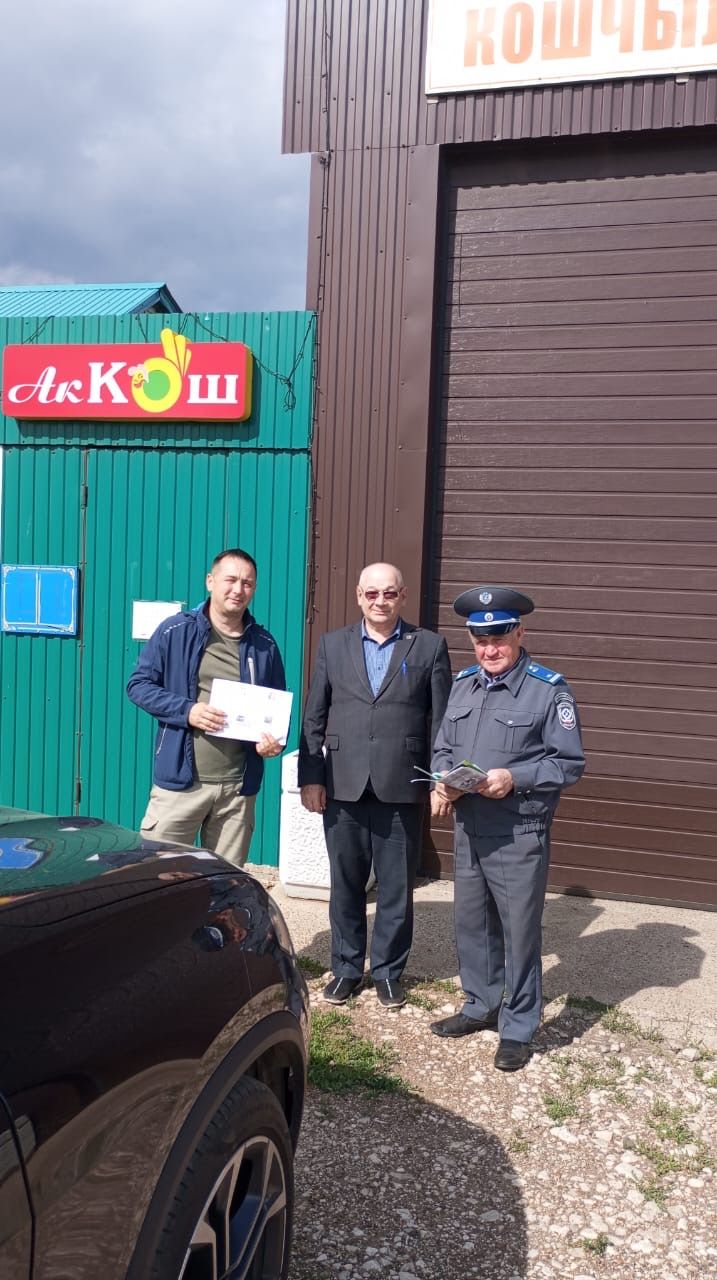 Актаныш районын кош гриппыннан саклыйк!