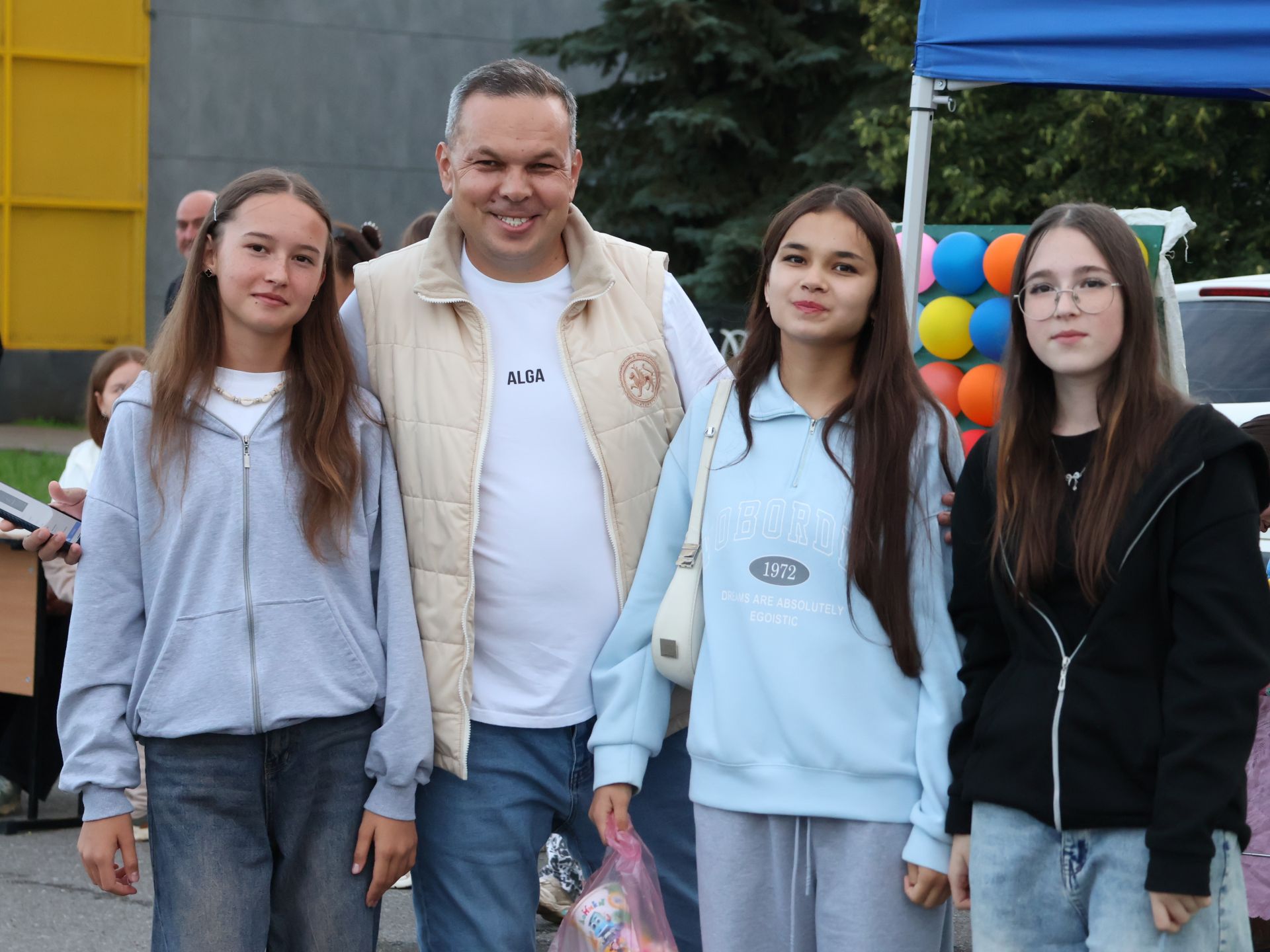 Гаилә, мәхәббәт һәм тугрылык көненә багышланган концерттан безнең репортаж
