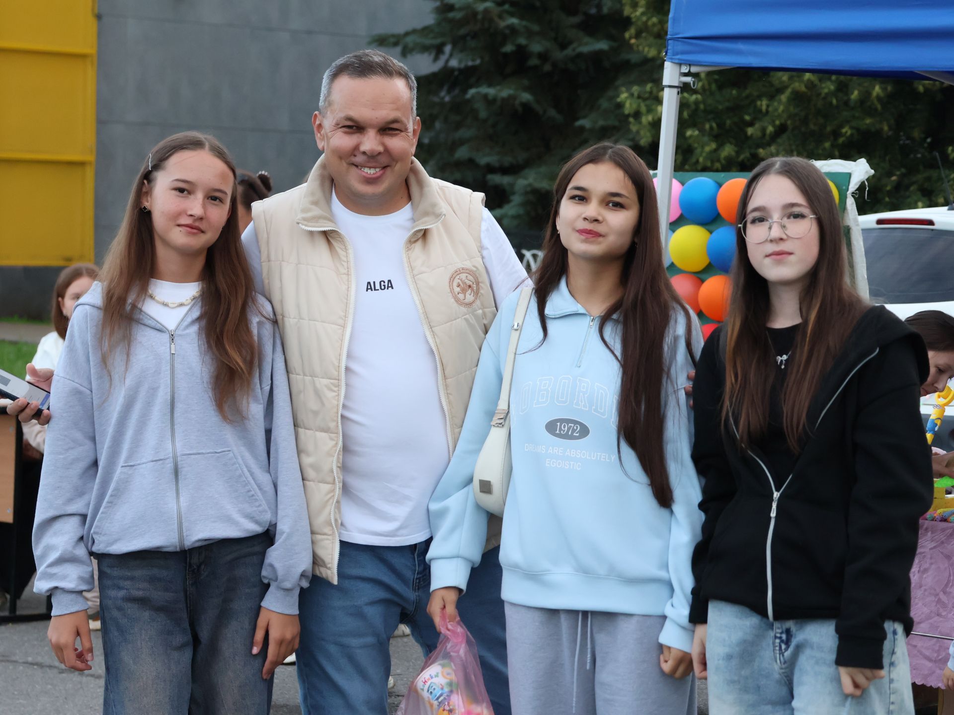 Гаилә, мәхәббәт һәм тугрылык көненә багышланган концерттан безнең репортаж