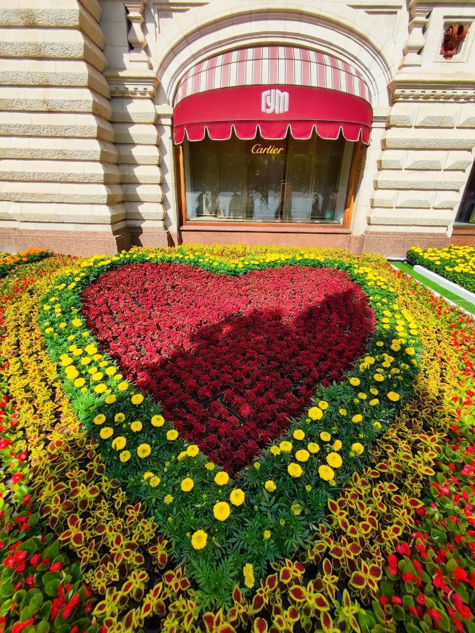 Матурлык дөньяны коткара!