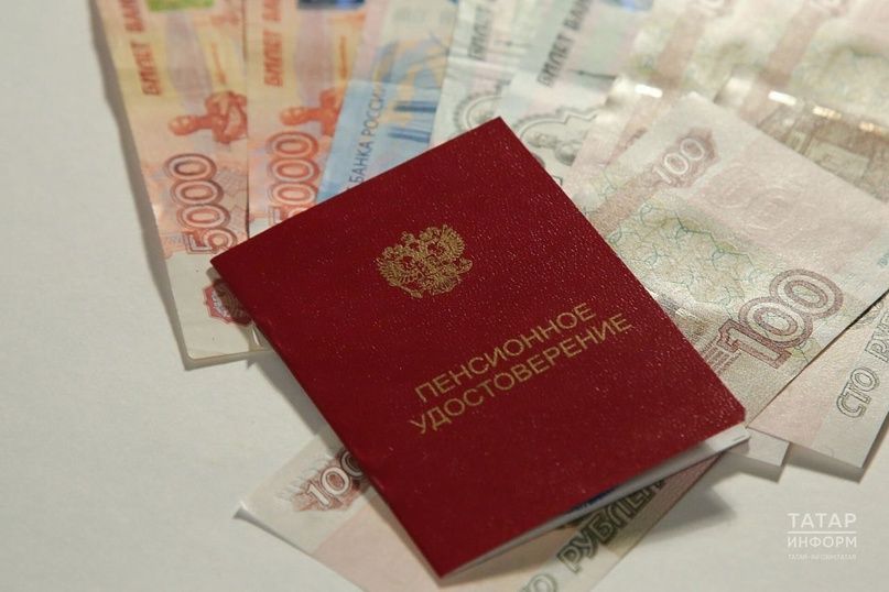 1 августтан кемнәргә пенсия артачагы билгеле – 6 категория