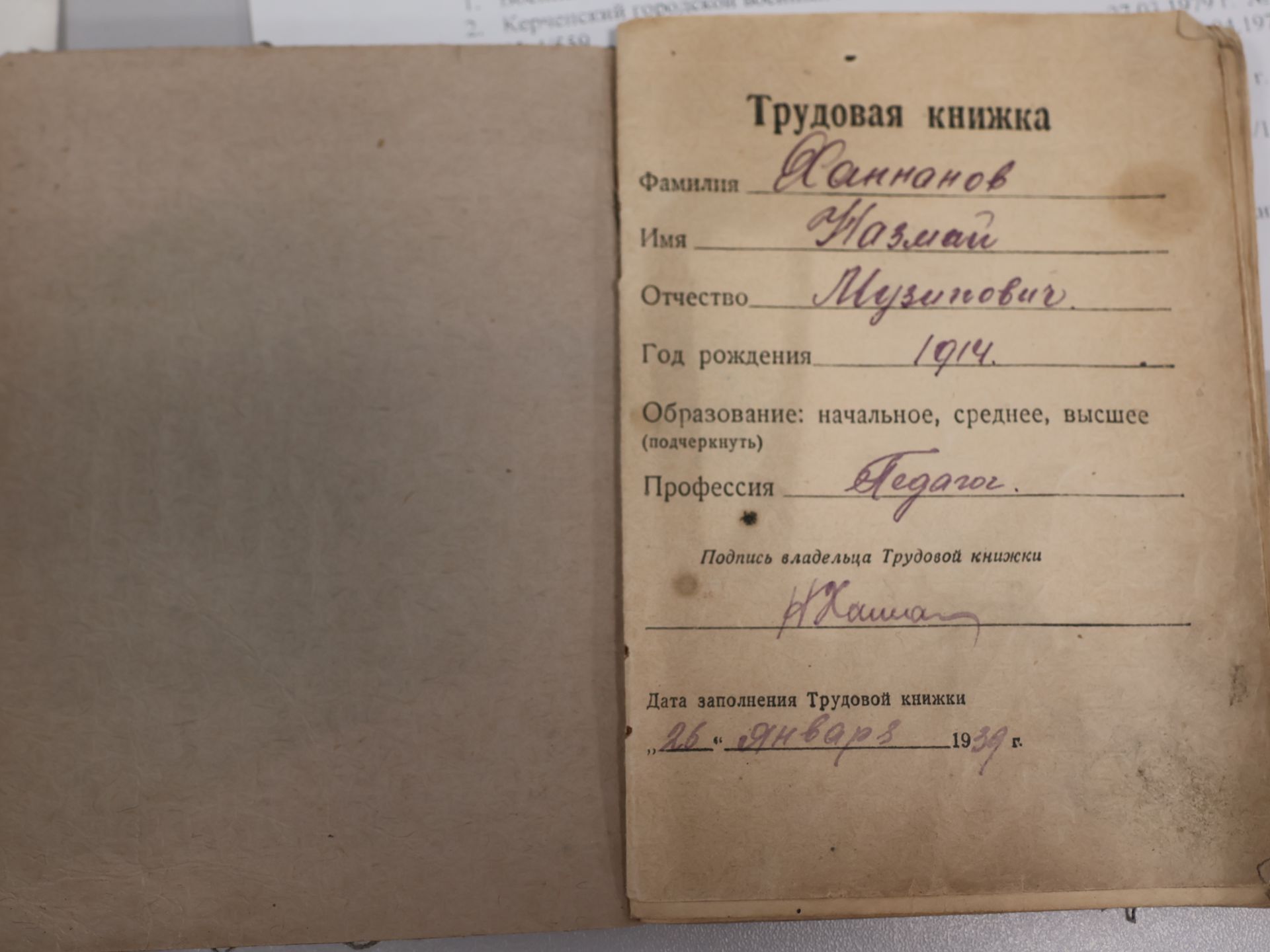 Учителя-фронтовики: доблесть и мудрость