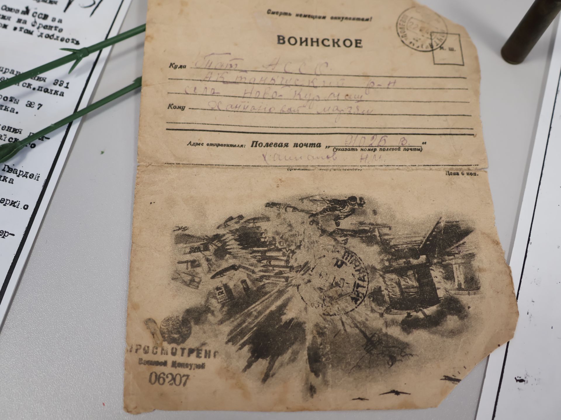 Учителя-фронтовики: доблесть и мудрость