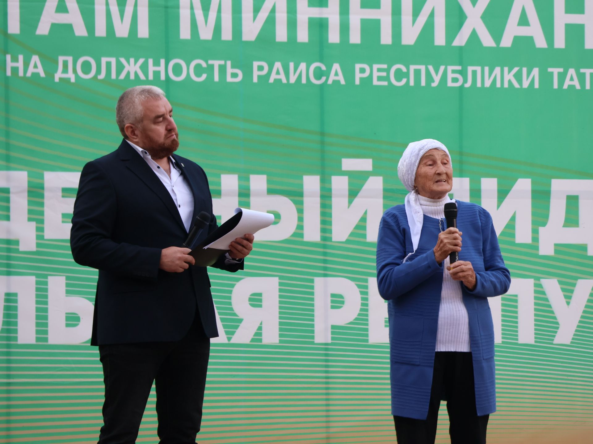 Актанышта «Безнең ишегалды» программасының биш еллыгын бәйрәм иттеләр