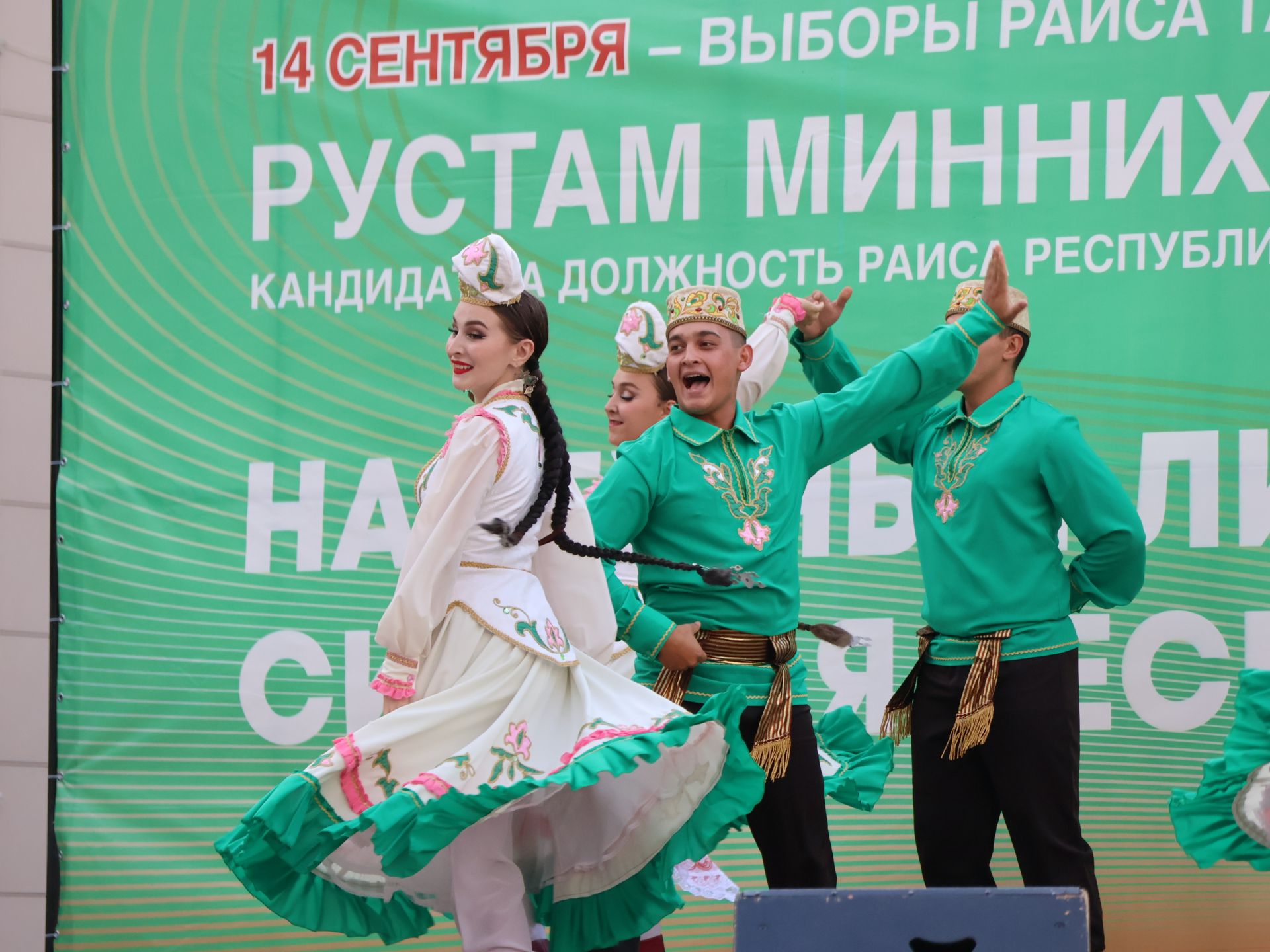 Актанышта «Безнең ишегалды» программасының биш еллыгын бәйрәм иттеләр