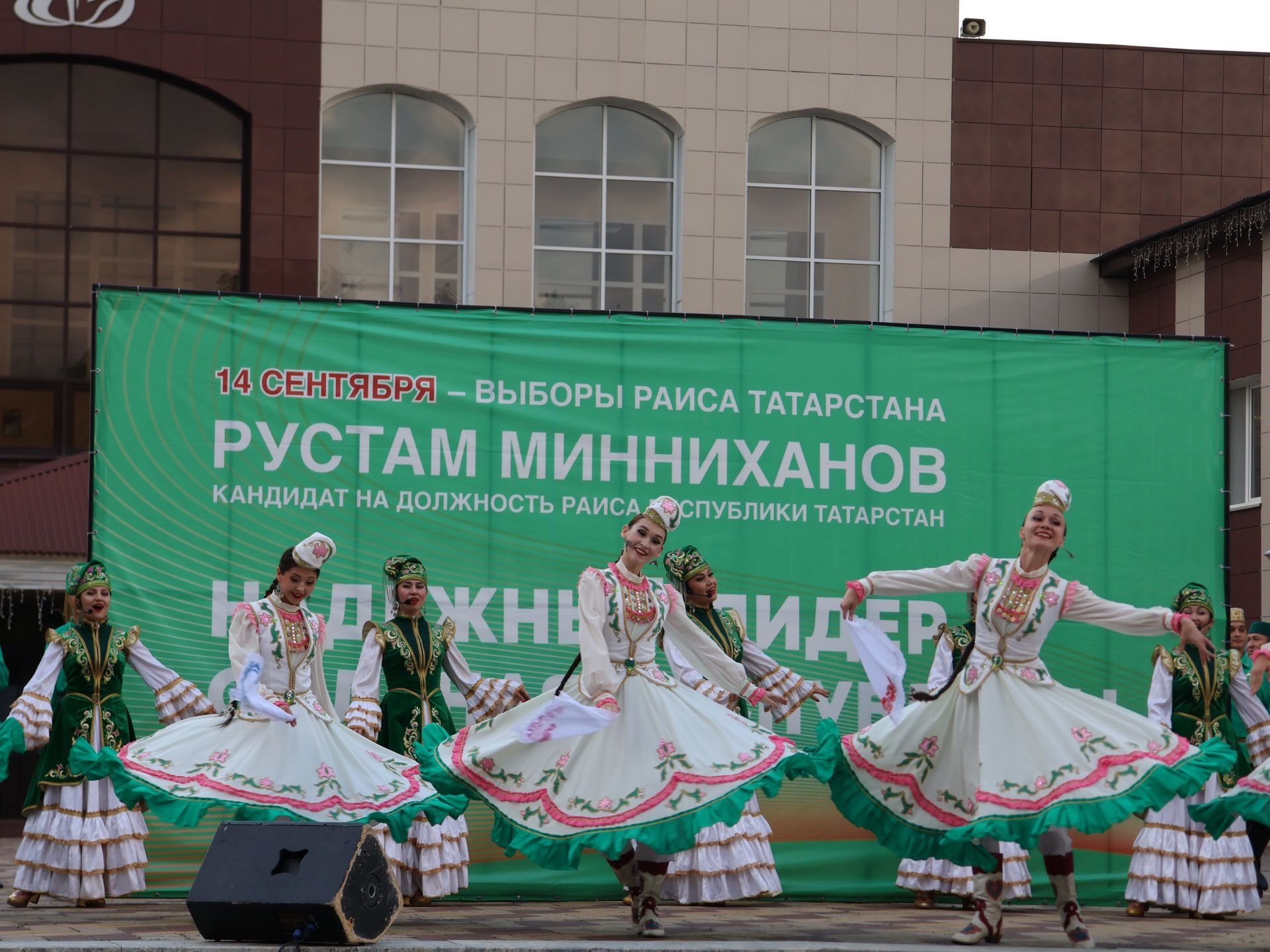 Актанышта «Безнең ишегалды» программасының биш еллыгын бәйрәм иттеләр