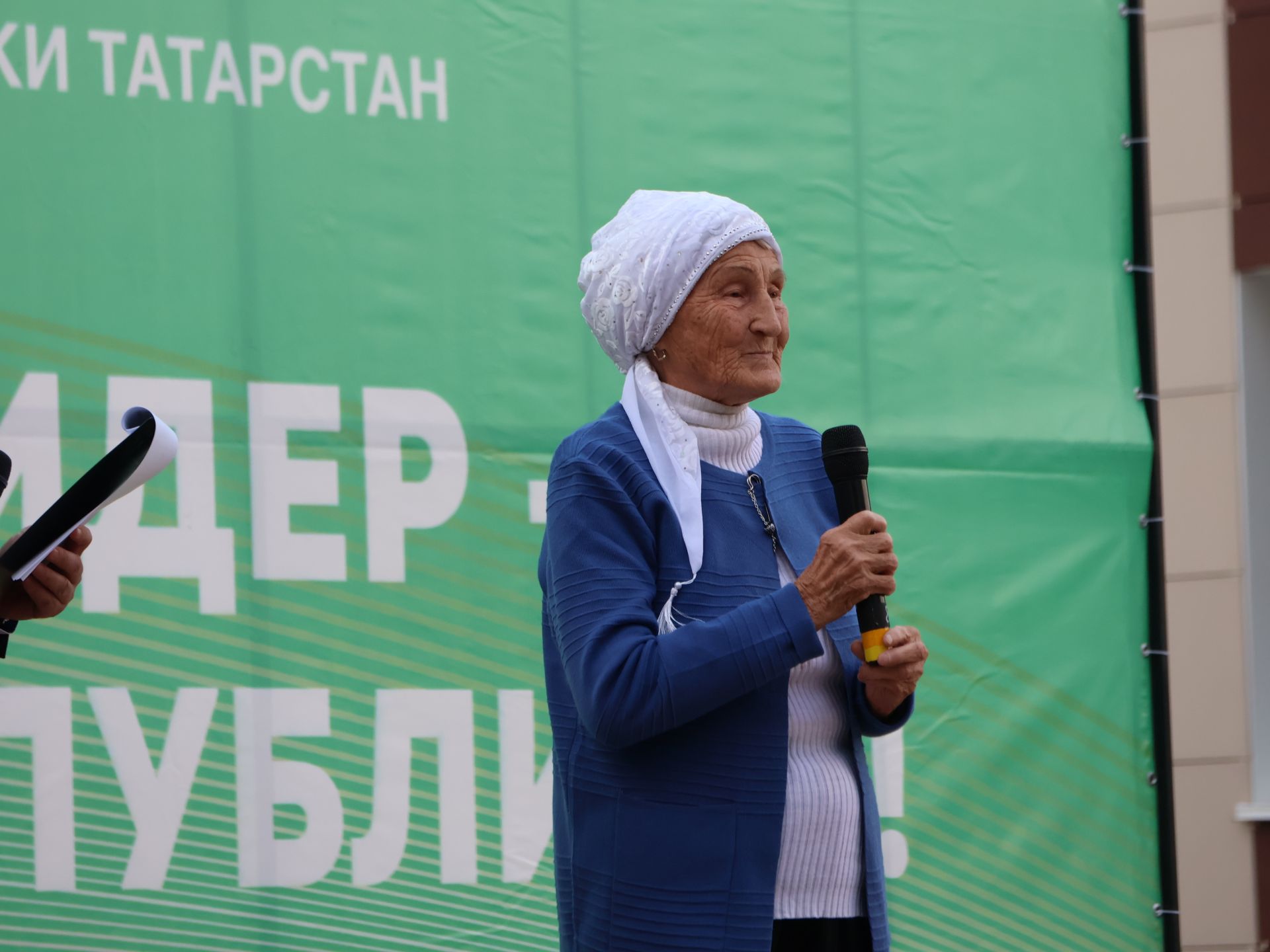 Актанышта «Безнең ишегалды» программасының биш еллыгын бәйрәм иттеләр