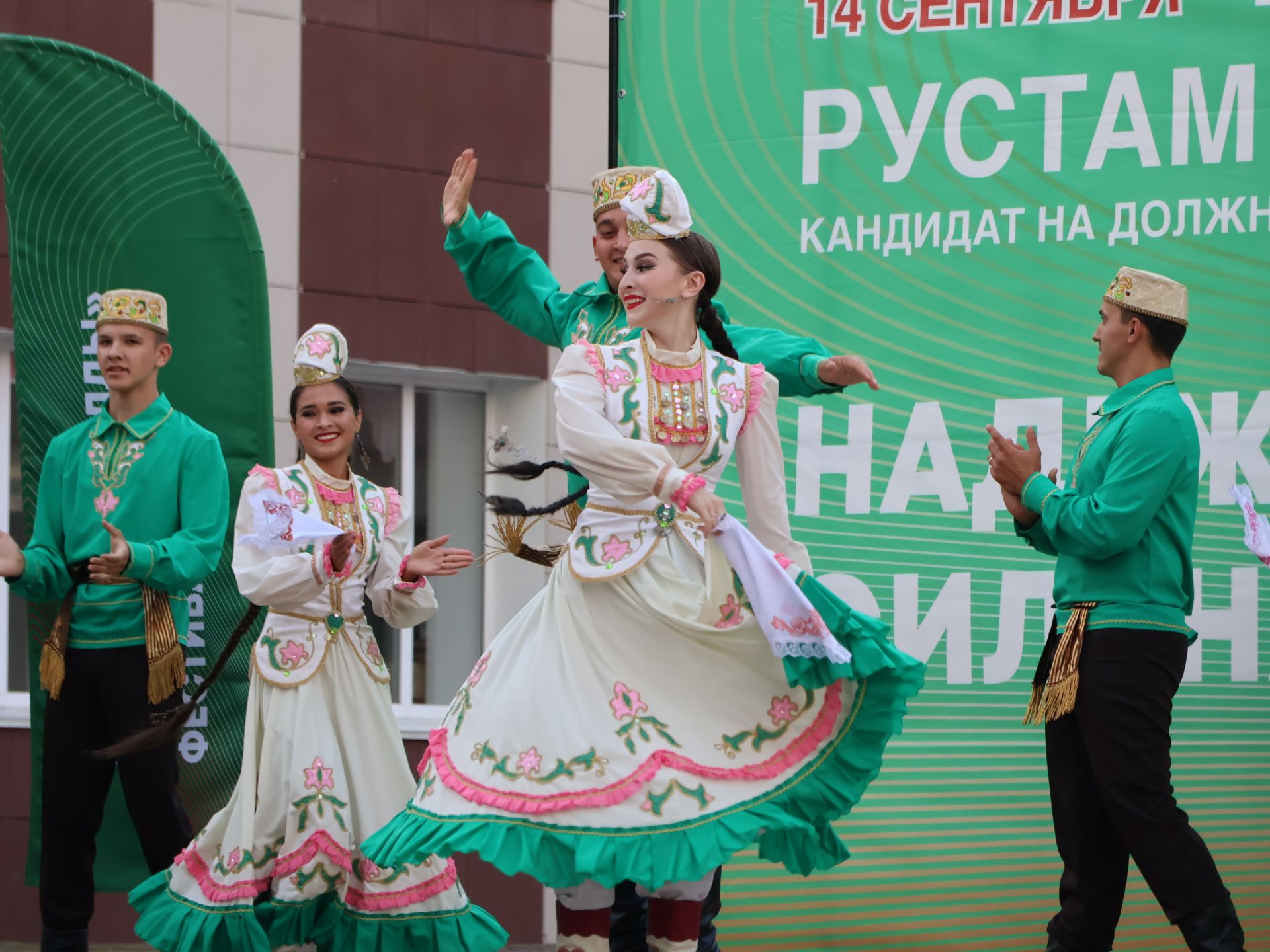 Актанышта «Безнең ишегалды» программасының биш еллыгын бәйрәм иттеләр