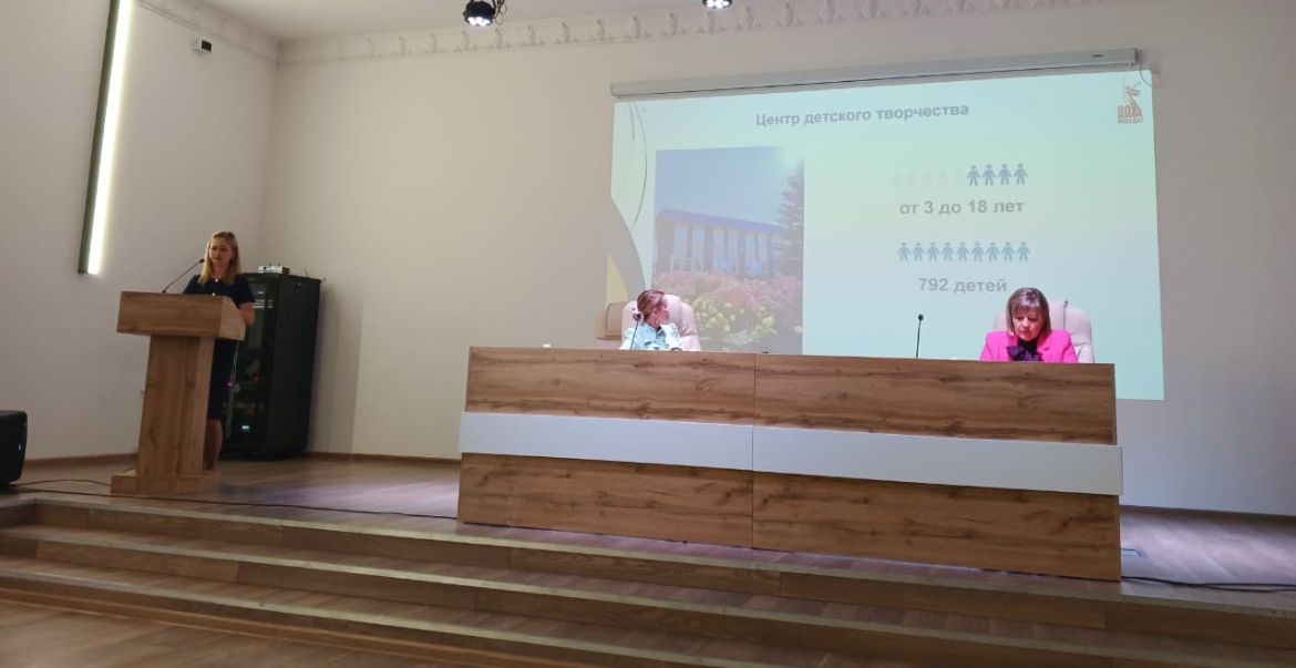 Актаныш районының мәгариф хезмәткәрләре тәрбия мәсьәләләре буенча киңәшә