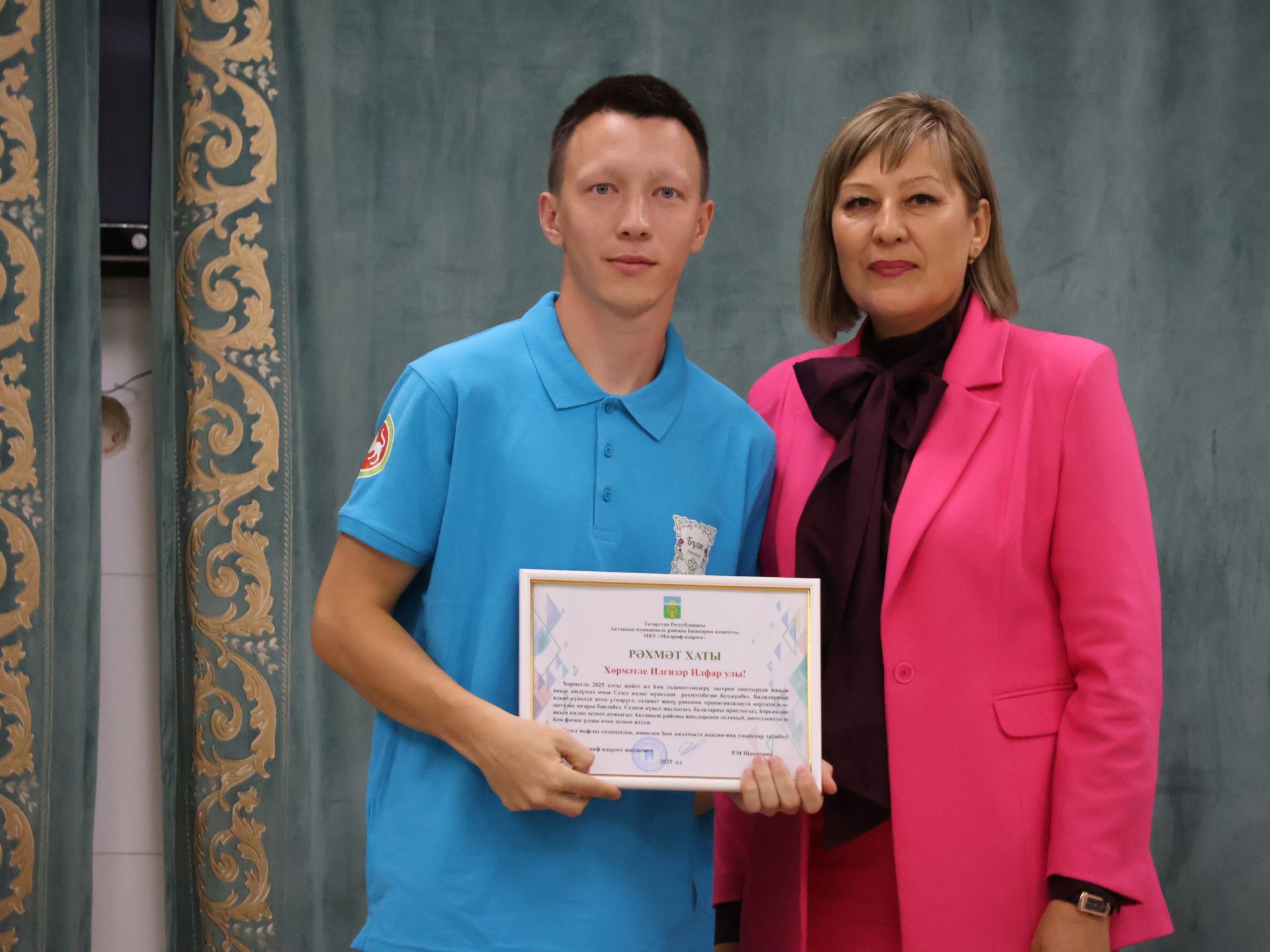 «Бүләк» аланының «Алдынгылар хәрәкәте» сменасы үз эшен тәмамлады