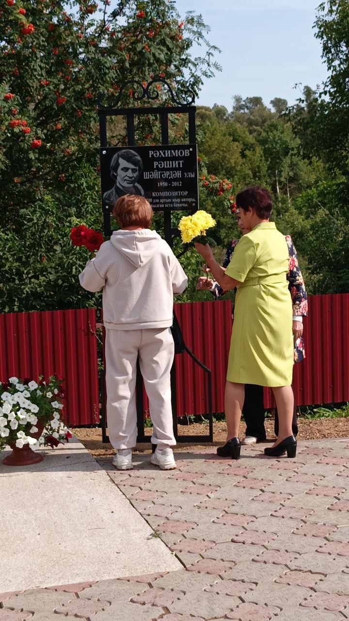 Теләкәйлеләр күренекле якташларының исемен мәңгеләштерде