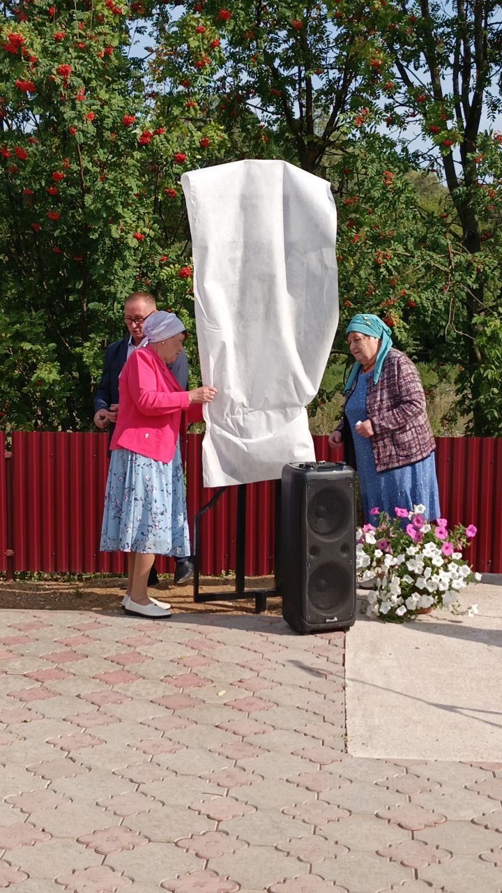 Теләкәйлеләр күренекле якташларының исемен мәңгеләштерде