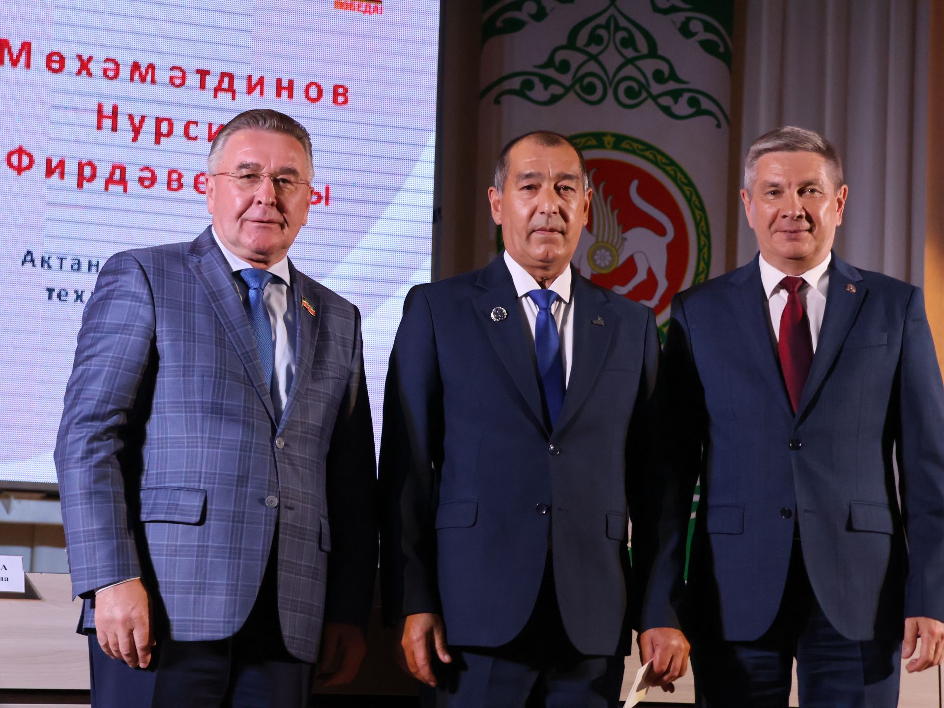 Актаныш педагоглары Россия Федерациясенең мактауларына лаек булды