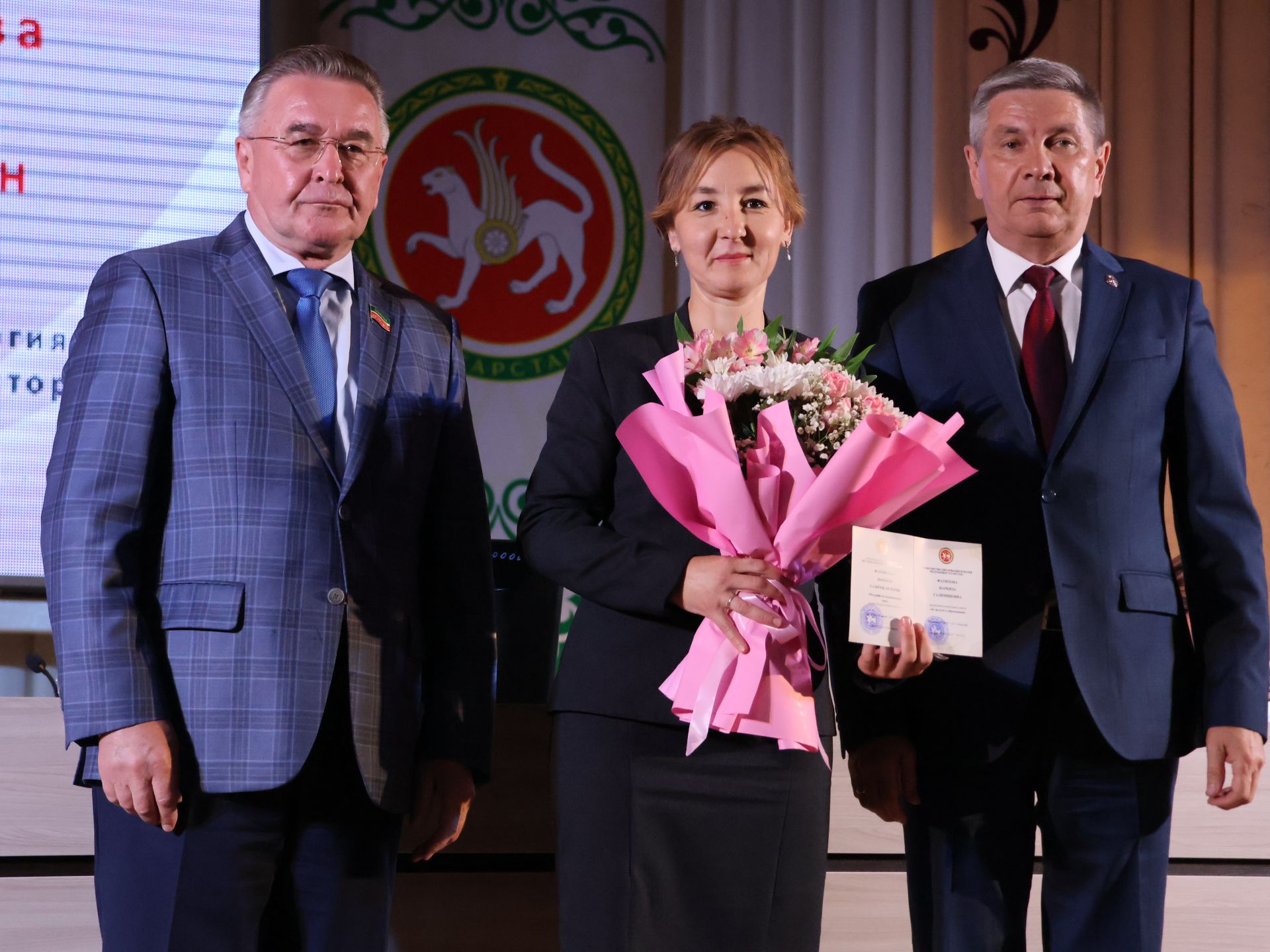 Актанышның данлыклы укытучылары хөрмәтләнде (исемлек)