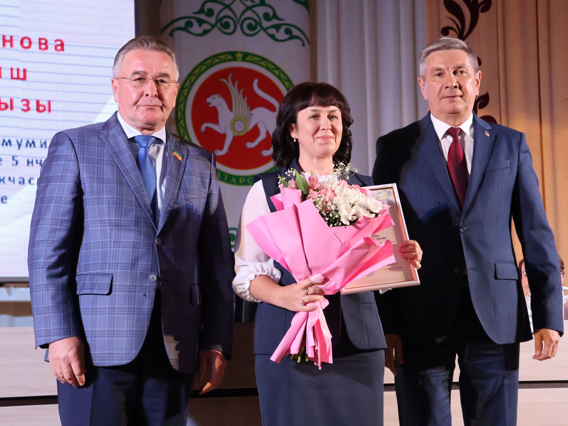 Актанышның данлыклы укытучылары хөрмәтләнде (исемлек)