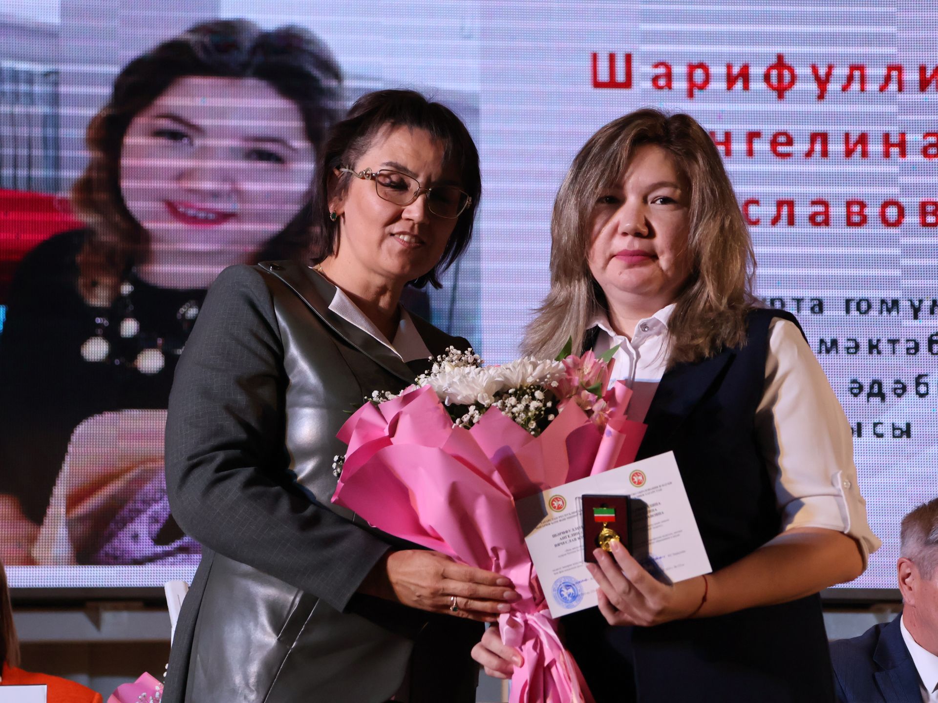 Актанышның данлыклы укытучылары хөрмәтләнде (исемлек)