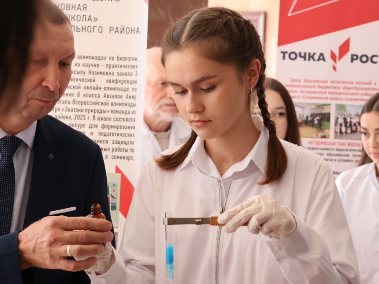 Актанышта педагогларның август конференциясе «Мәктәпкә әзерләнергә булыш» акциясе белән старт алды