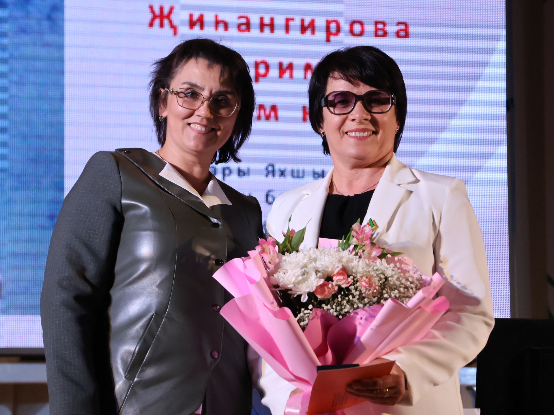 Актанышның данлыклы укытучылары хөрмәтләнде (исемлек)