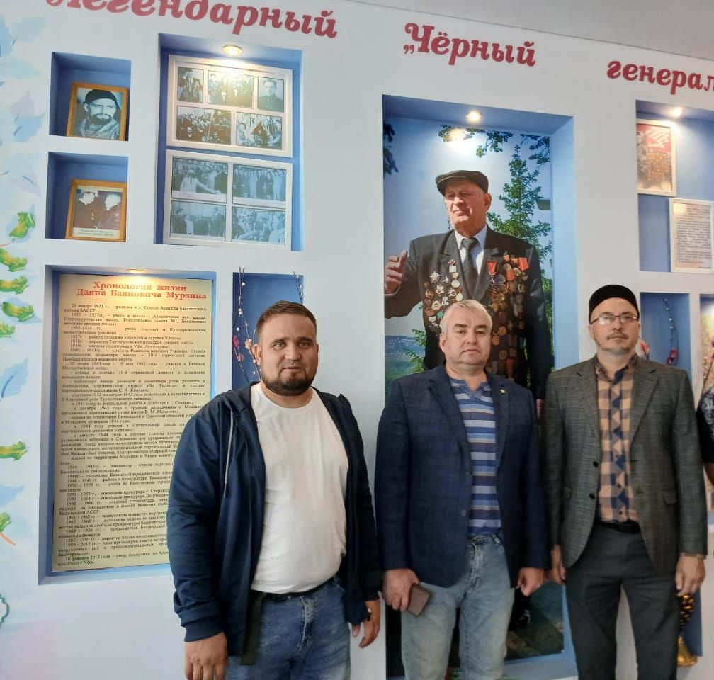 Актаныш тарихчылары Бөек Җиңүгә зур өлеш керткән «Кара генерал» Даян Мурзинның туган ягына барды