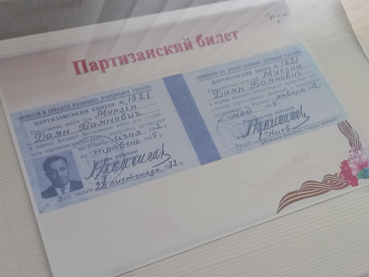 Актаныш тарихчылары Бөек Җиңүгә зур өлеш керткән «Кара генерал» Даян Мурзинның туган ягына барды