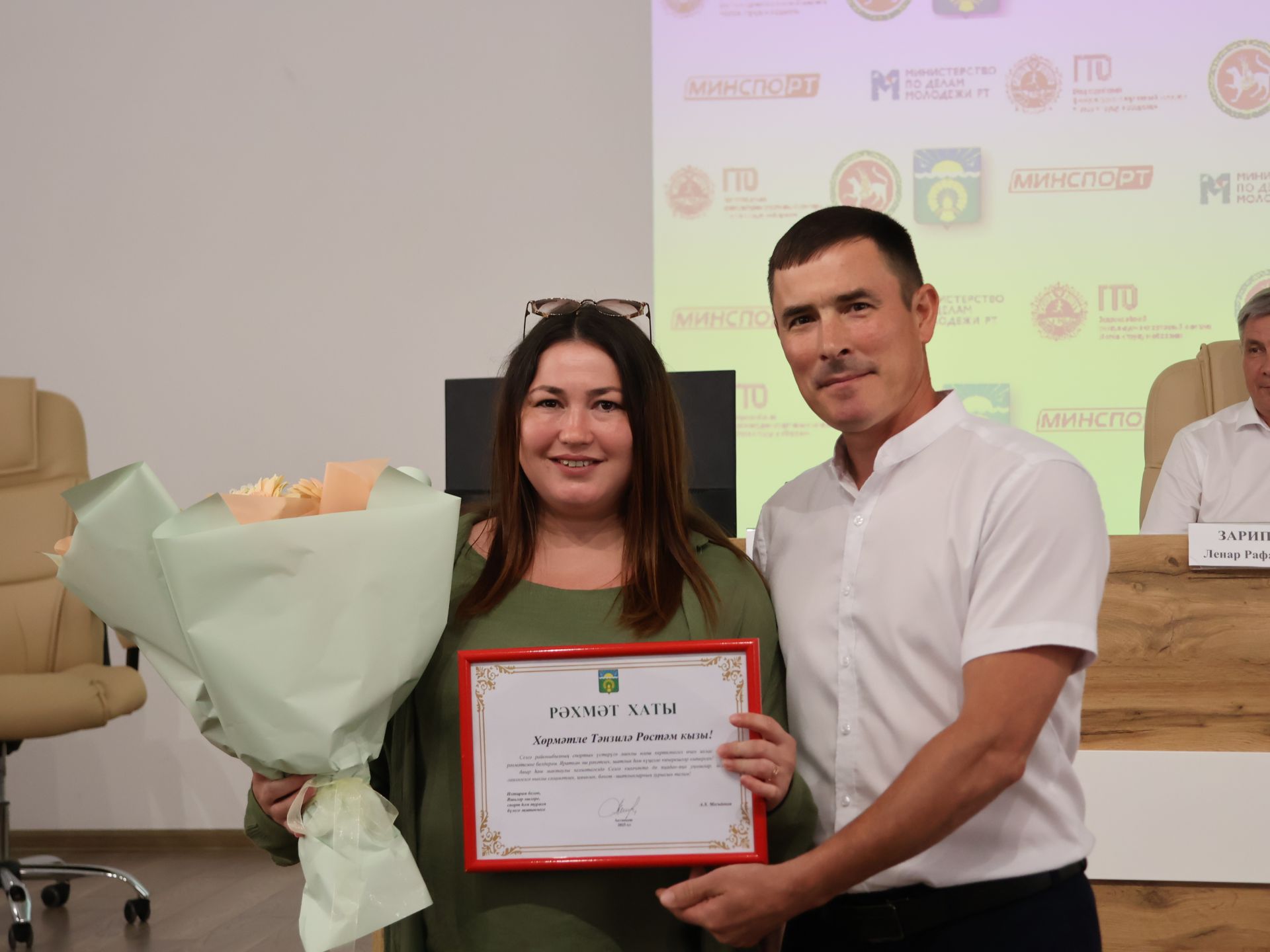 Безнең фотолар: Актаныш районының алдынгы физкультурачылары бүләкләнде