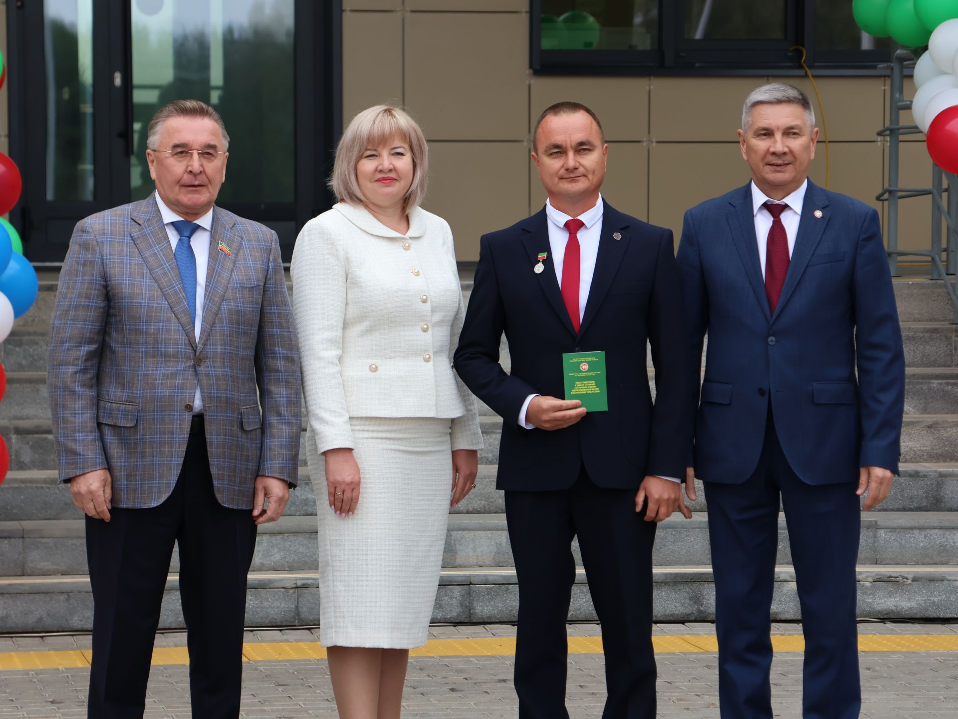 Төкле аягың белән, Белем бәйрәме!