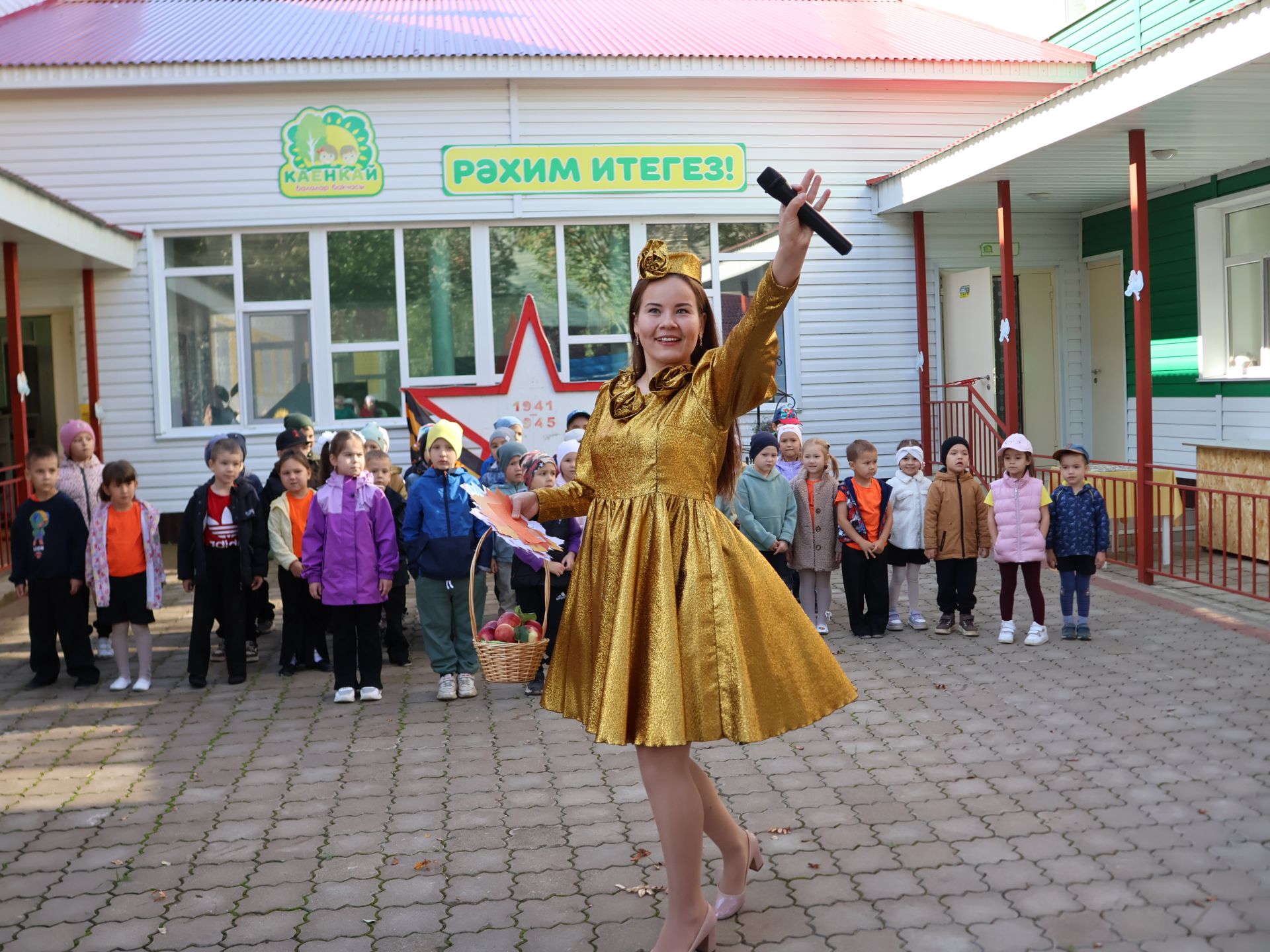 «Каенкай»да юмарт көз бәйрәме: быелгы уңыш һәм финанс белеме ярминкәсе узды